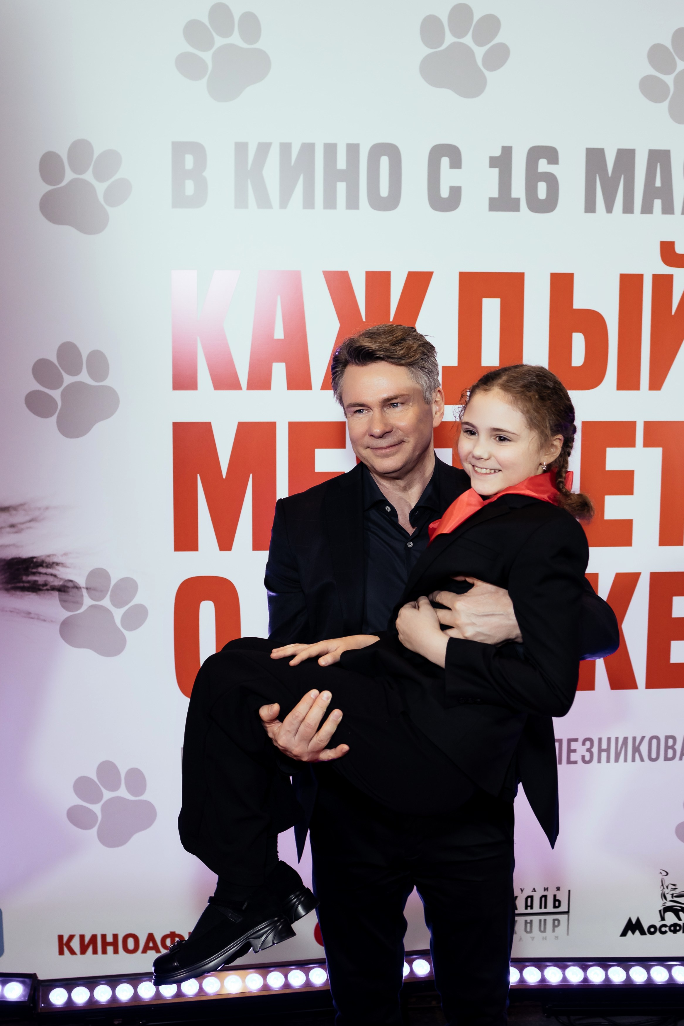 КАЖДЫЙ МЕЧТАЕТ О СОБАКЕ. Катерина Киреева — фотограф в Москве