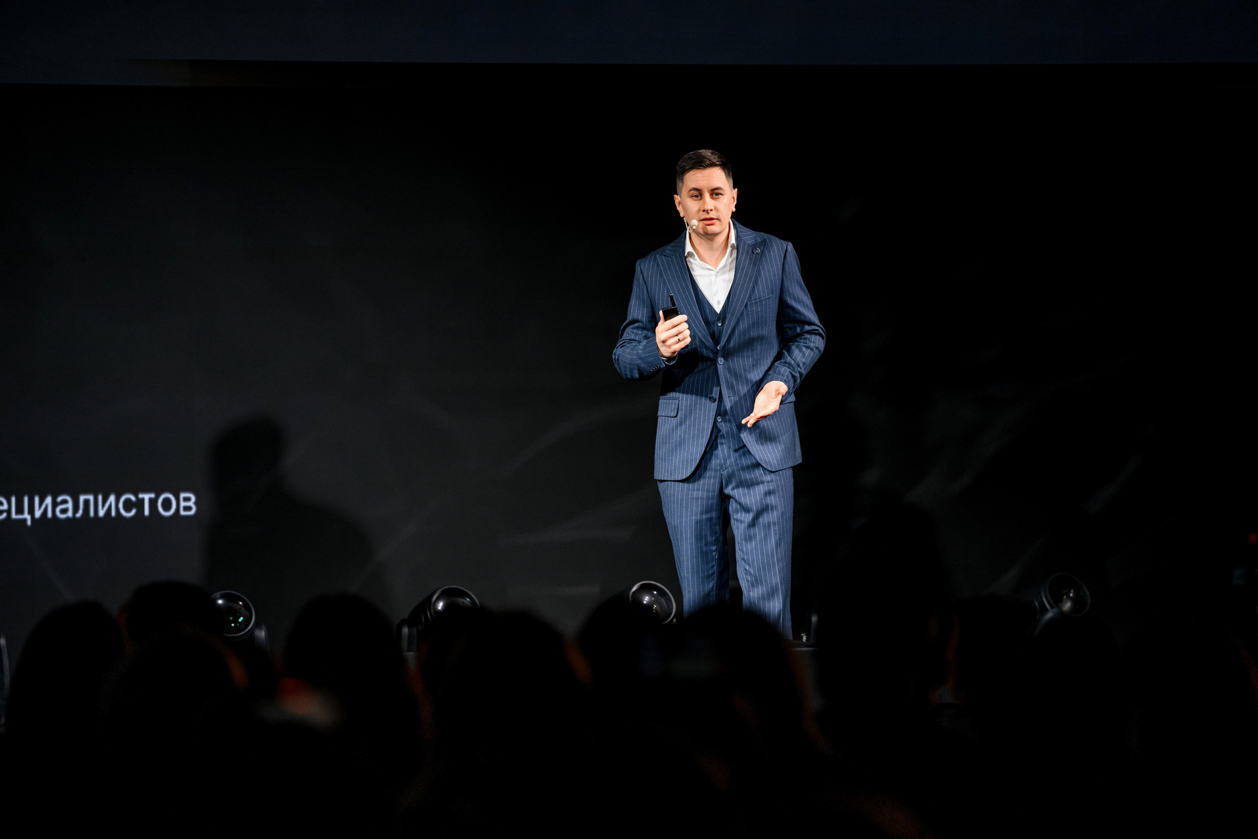 Атлас Девелопмент. Максим Комаров — Профессиональный фотограф