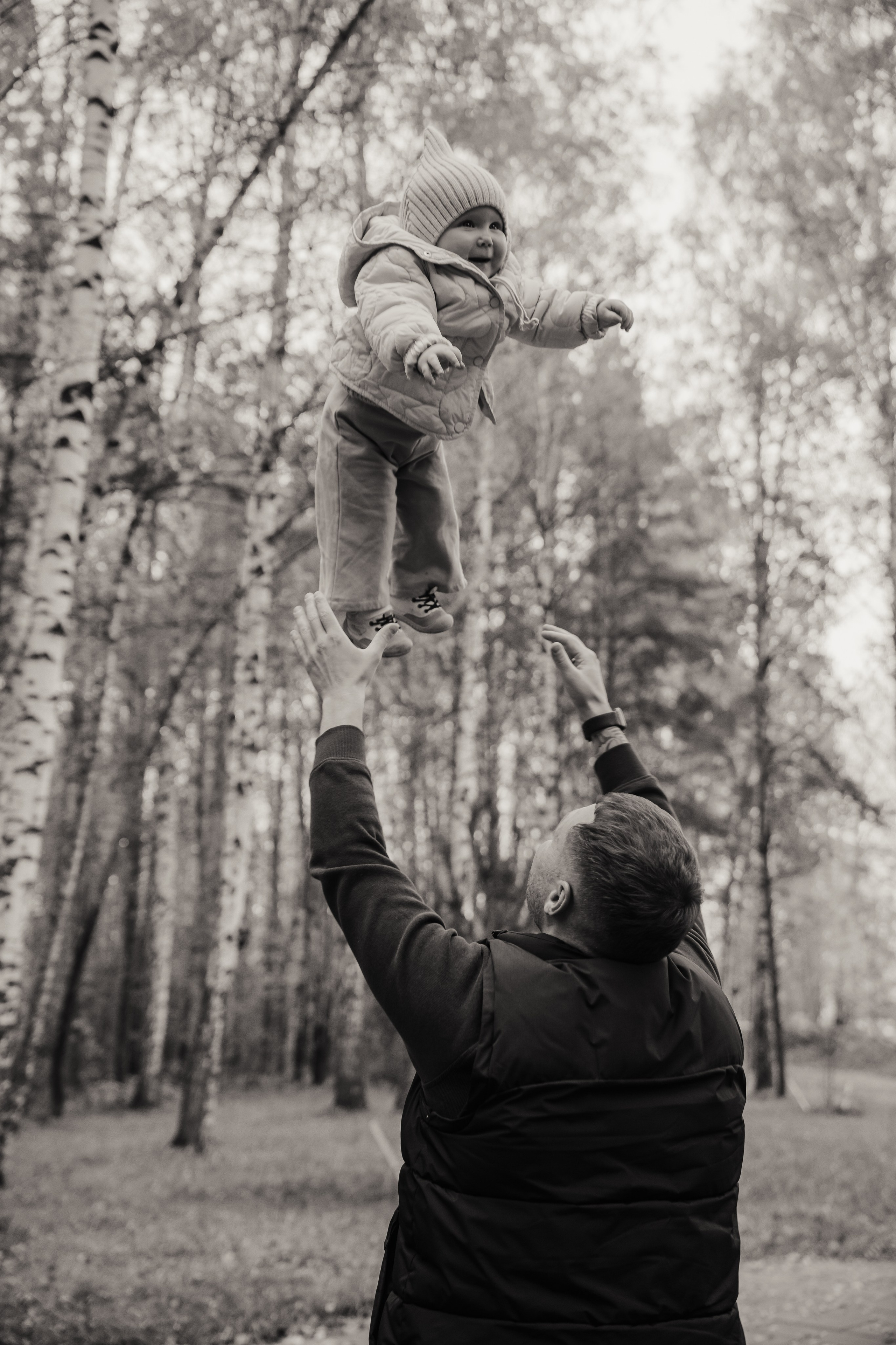 Первая осень