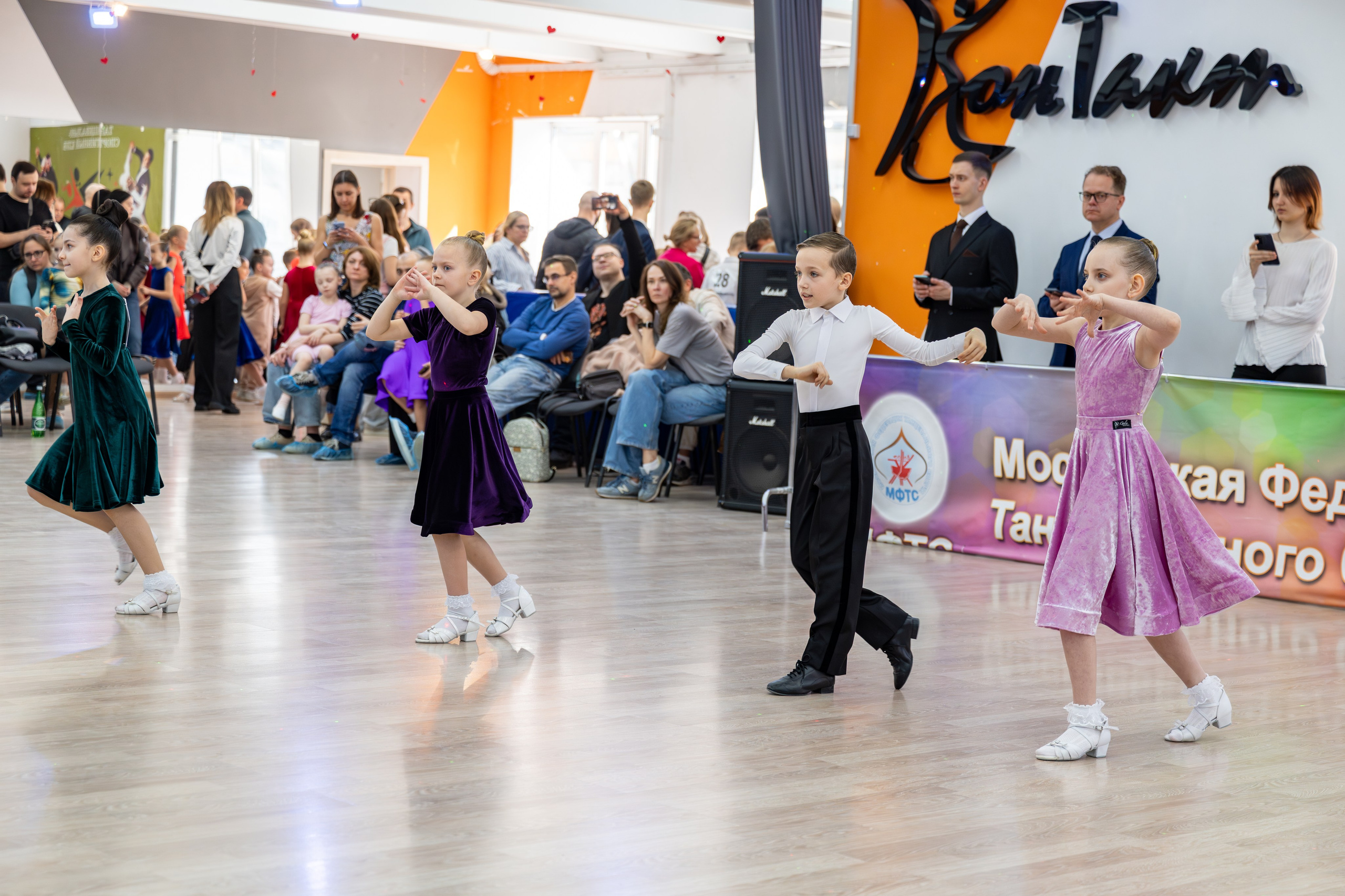 Турнир 29 марта 2026. КонТакт — спортивные бальные танцы в Москве