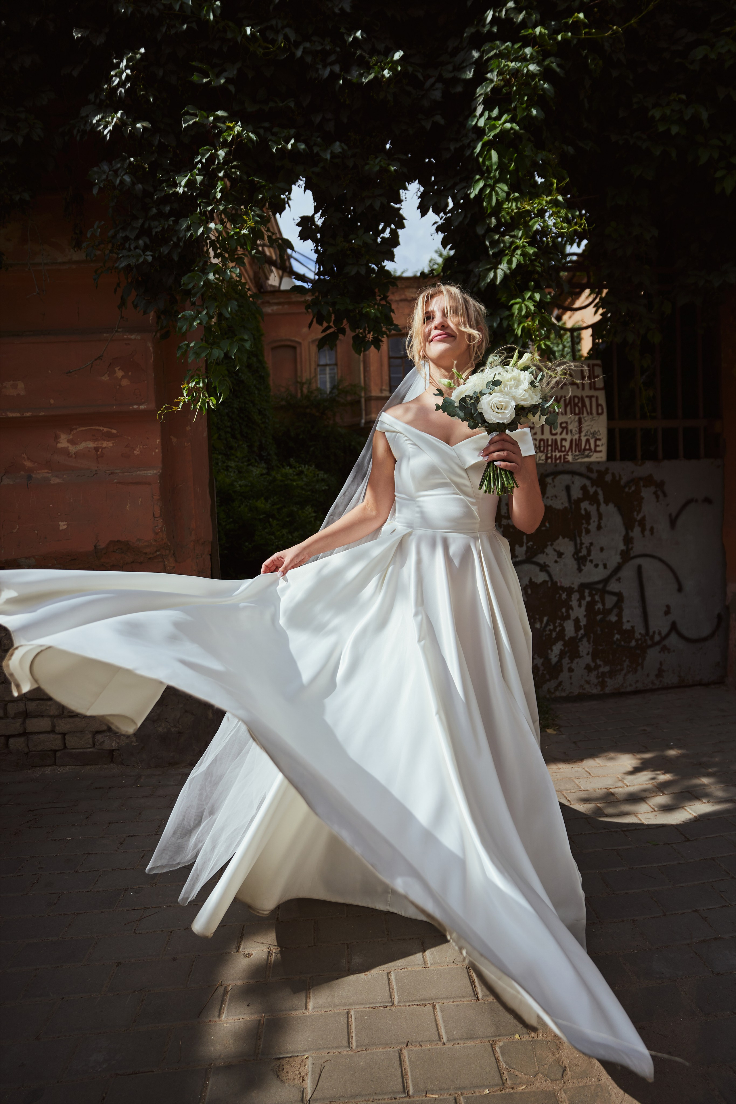 Оля и Саша. Фотограф Иван Сосновский