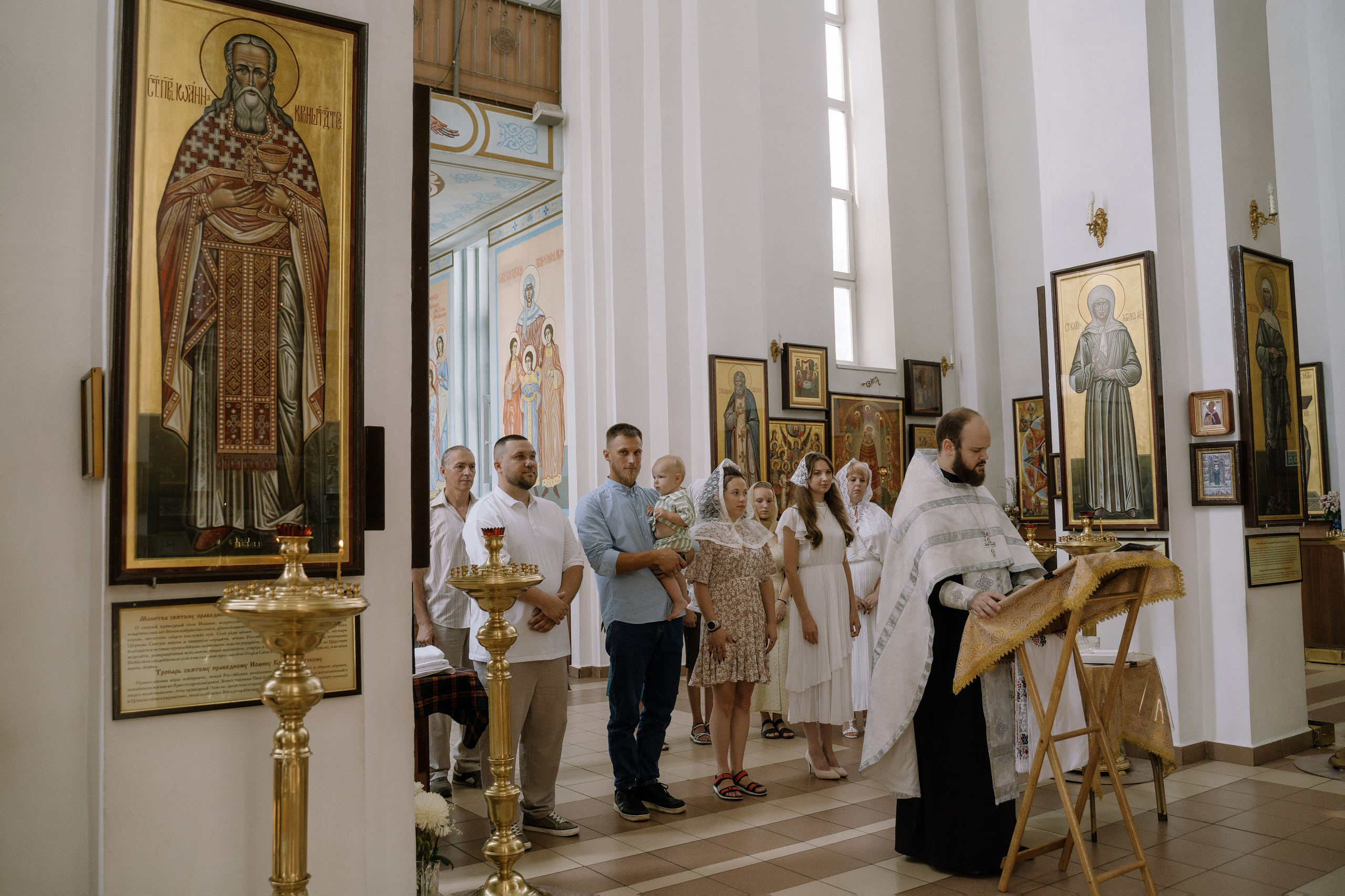 Крещение Владимира. Свадебный и Семейный фотограф в г. Ростов-на-Дону Герасимова Светлана