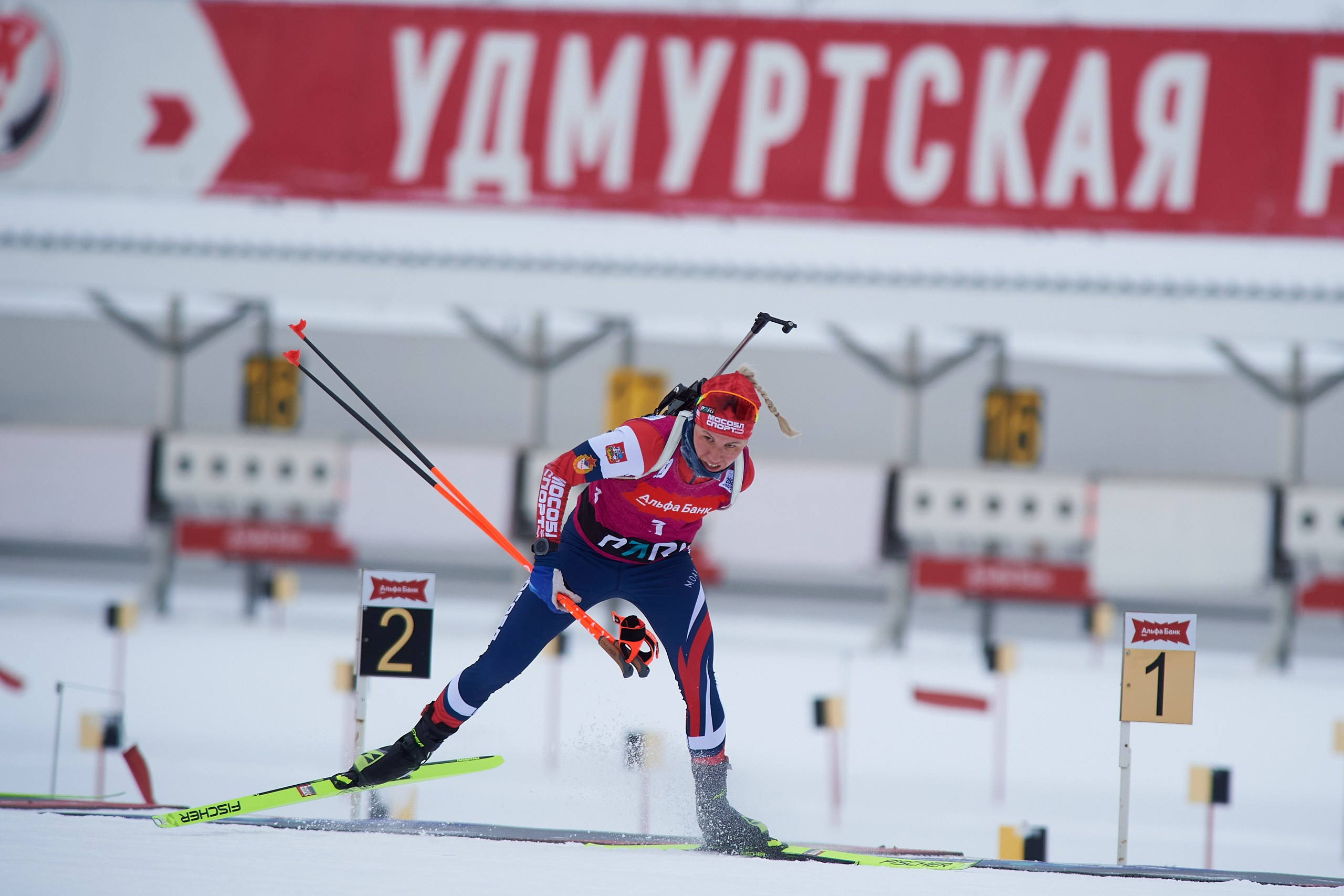 Биатлон. Чемпионат России — 2024/2025, 3-й этап, Ижевск. Ижевская винтовка. Спортивный репортажный фотограф в Ижевске Сергей Мерзляков