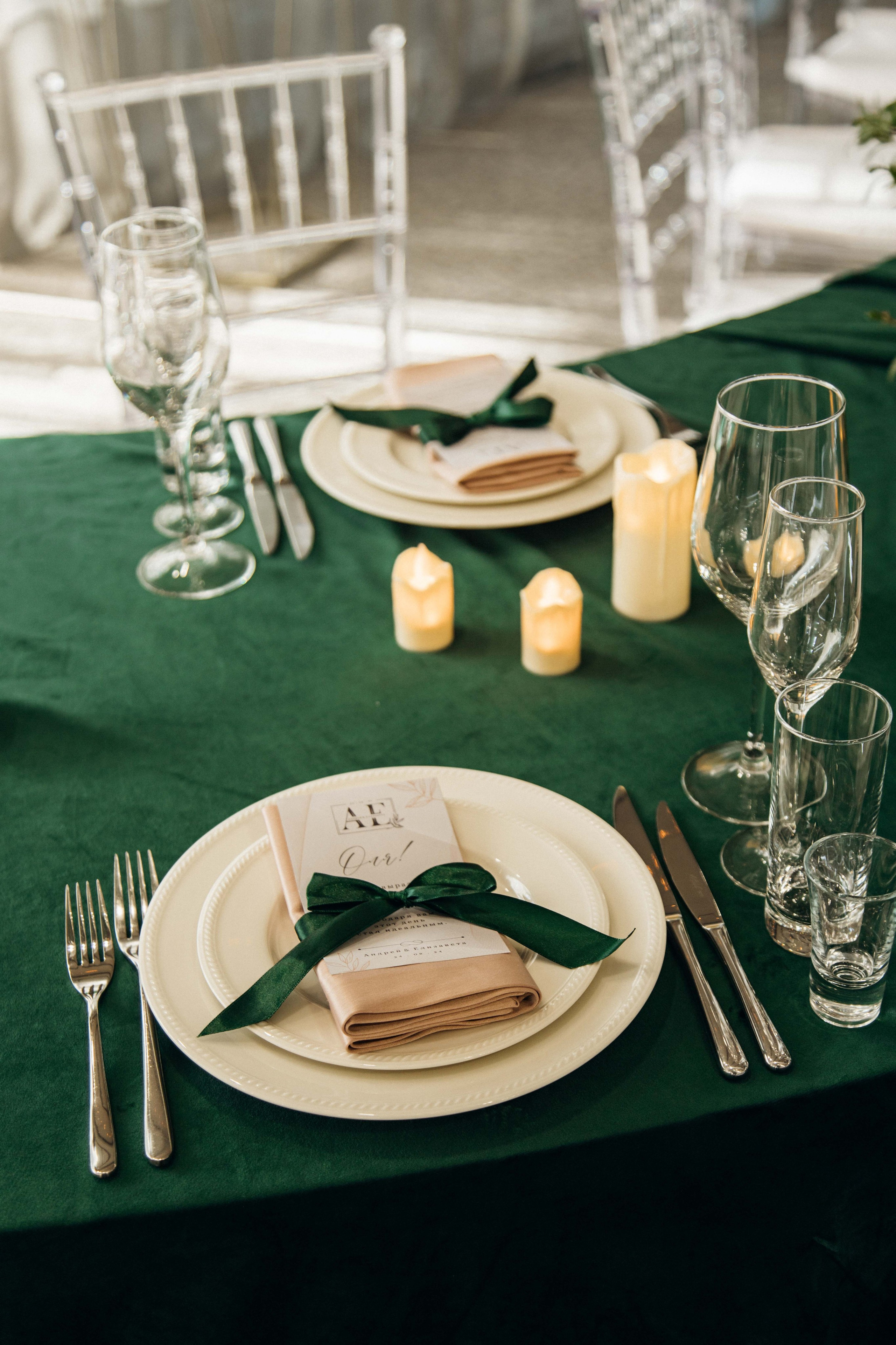 Андрей и Елизавета. Фотограф Анна Чернигова