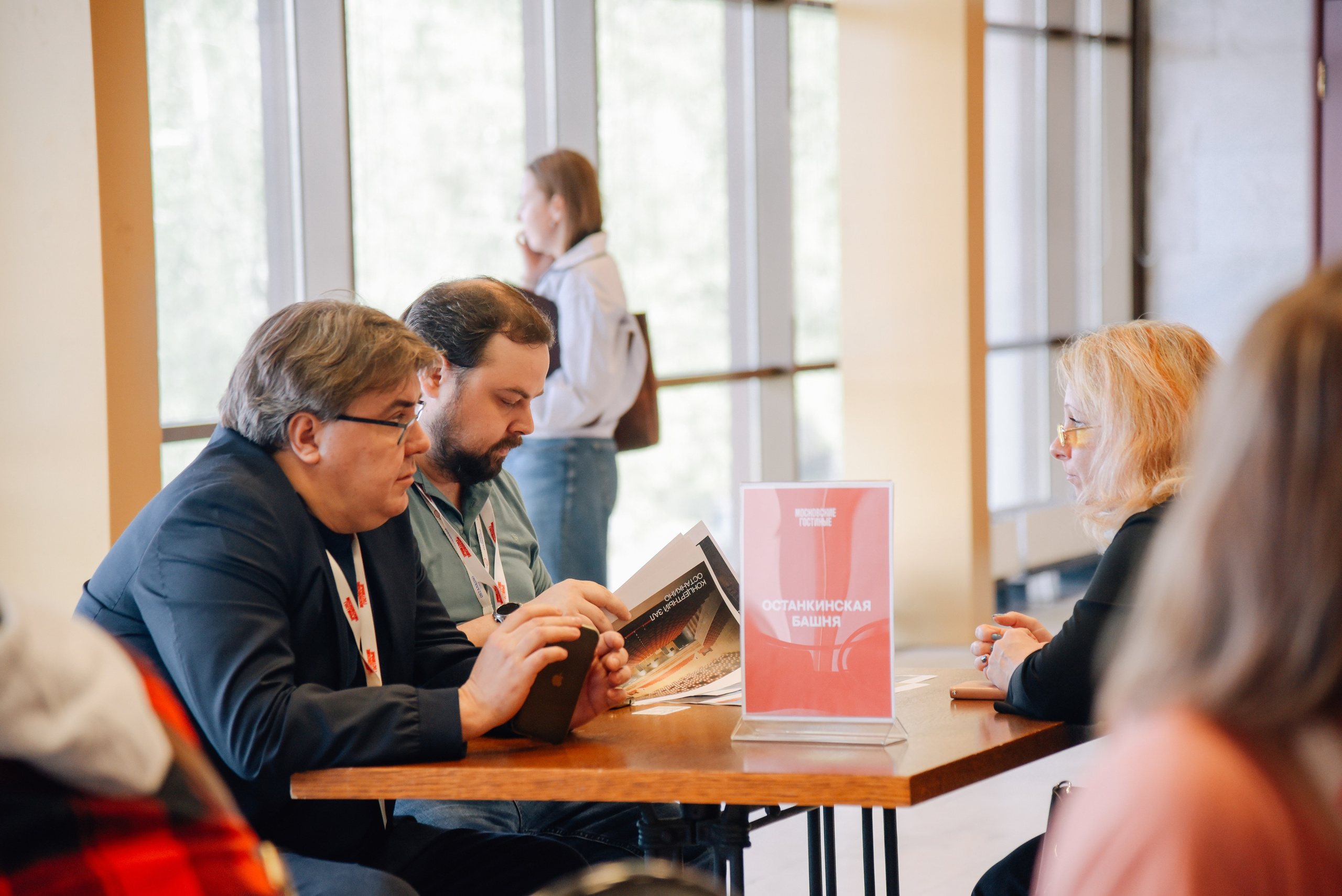 Московские Гостиные Останкино. Фотограф Лола Волна, город Москва