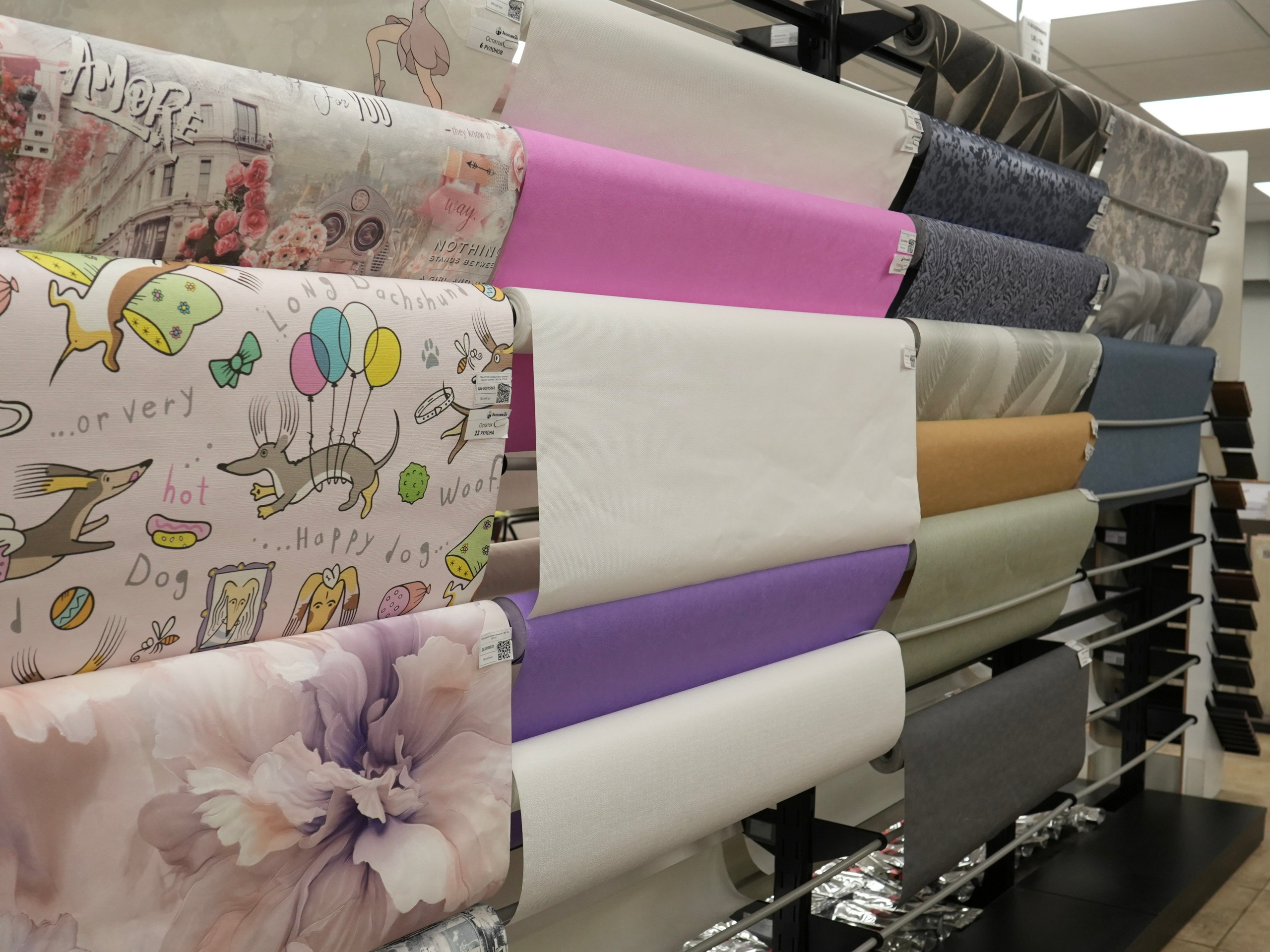 Обои. Строительный магазин низких цен Экономкин