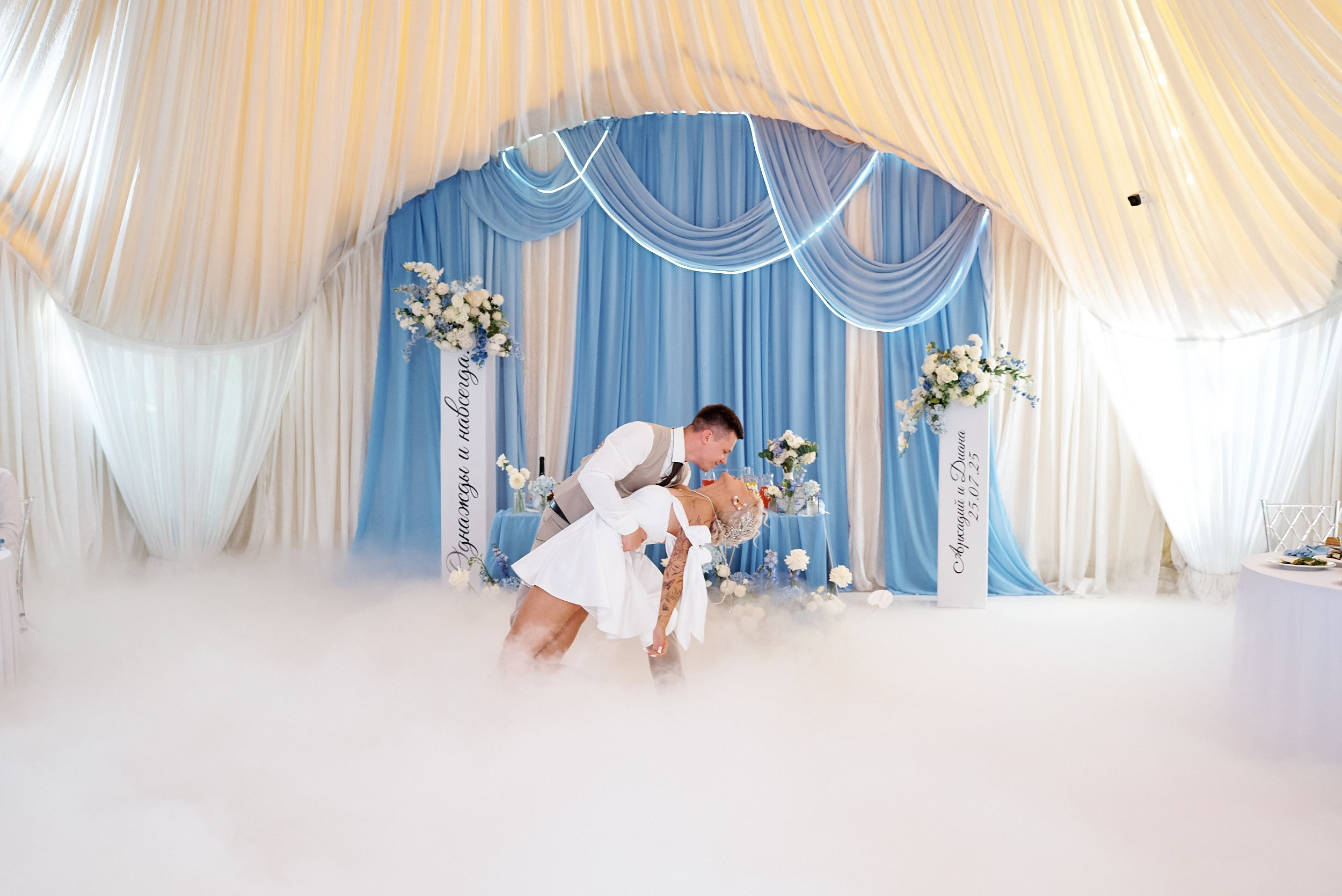 Аркадий и Диана. Свадебный фотограф, видеограф в Клину, Москве, Зеленограде, Калабушкин