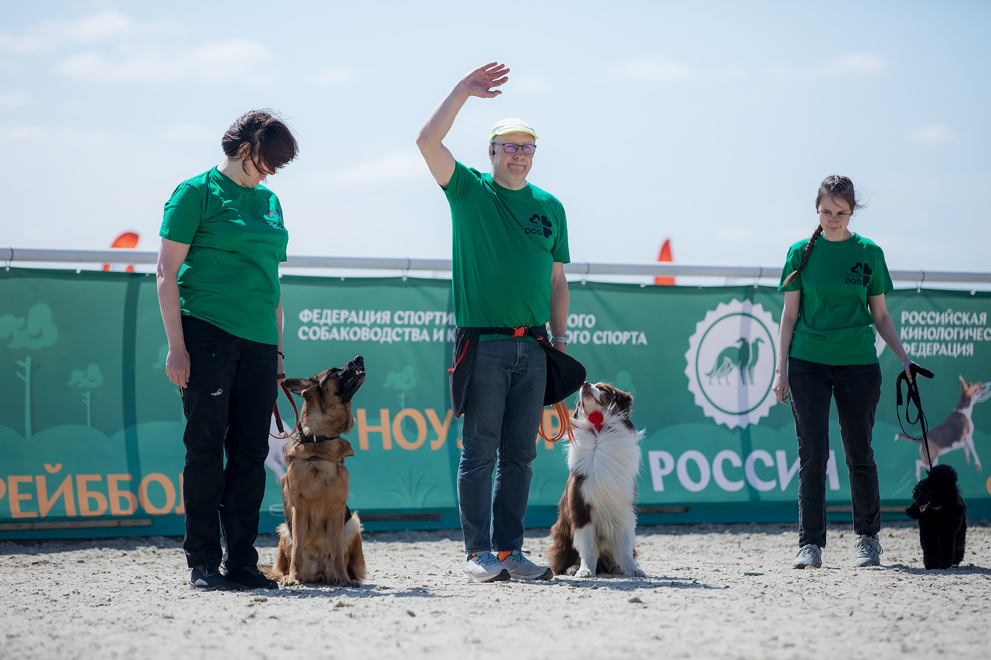 Показательные выступления по NoseWork на выставке «Россия». Фотограф-анималист Mary Mart — Москва, Питер