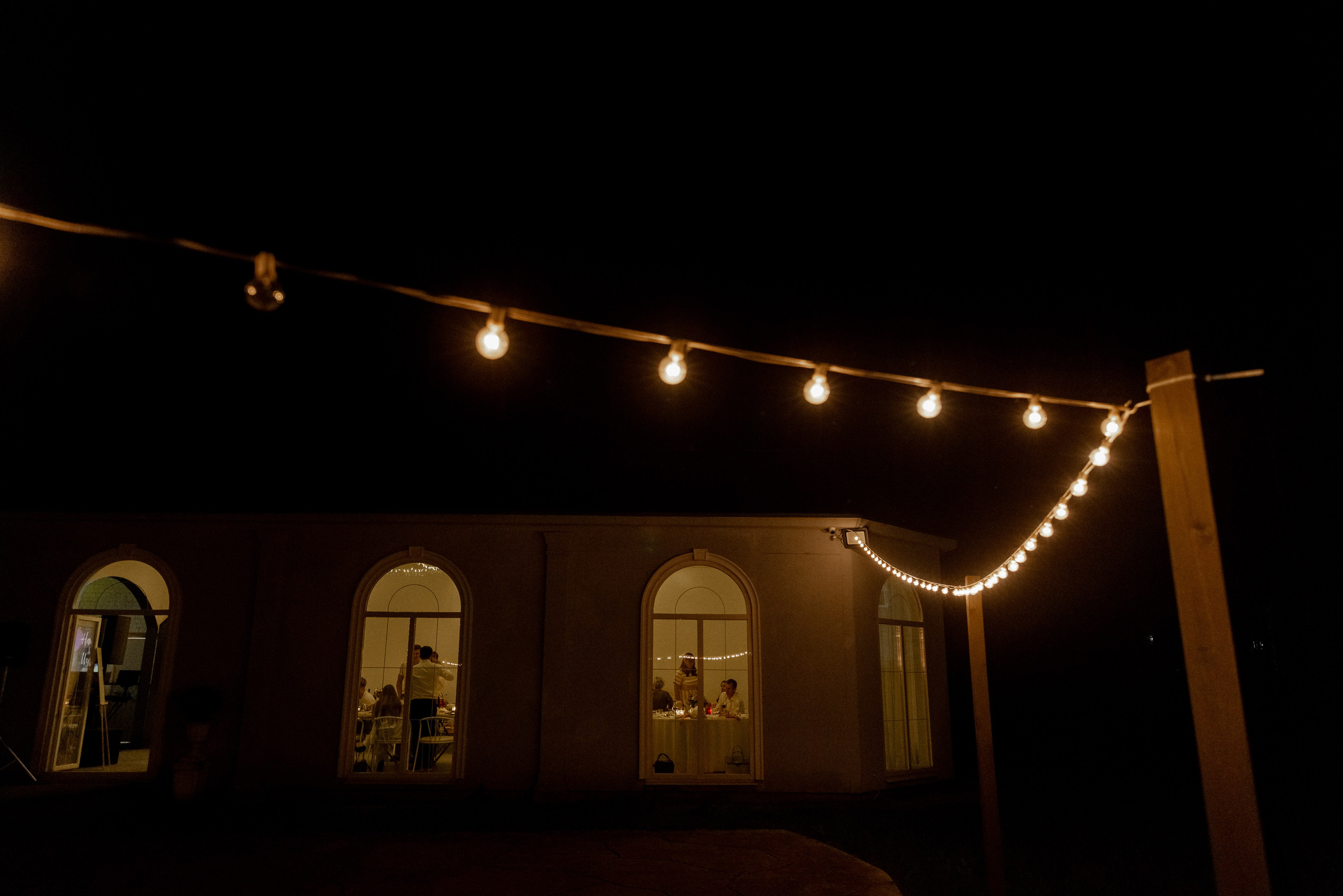 2 СЕНТЯБРЯ. Свадебный фотограф Ярославль, Рыбинск