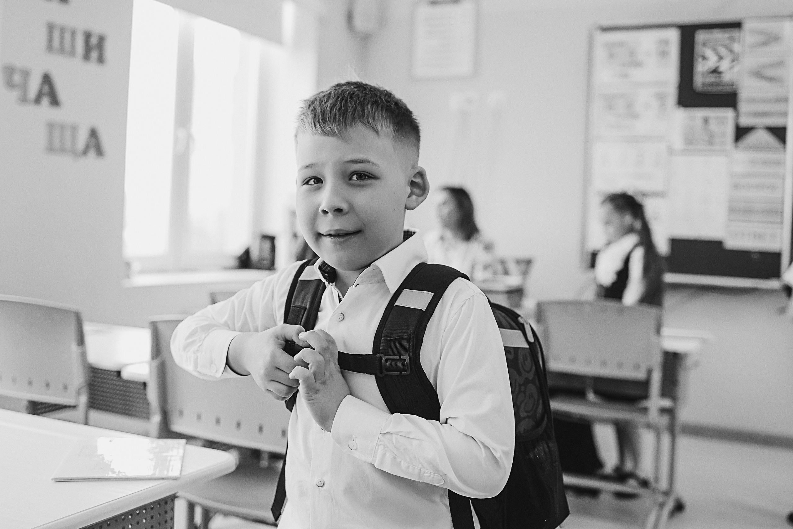 Один день в школе 1 класс. Семейный фотограф Тюмень, фотограф на роды Салмина Мария