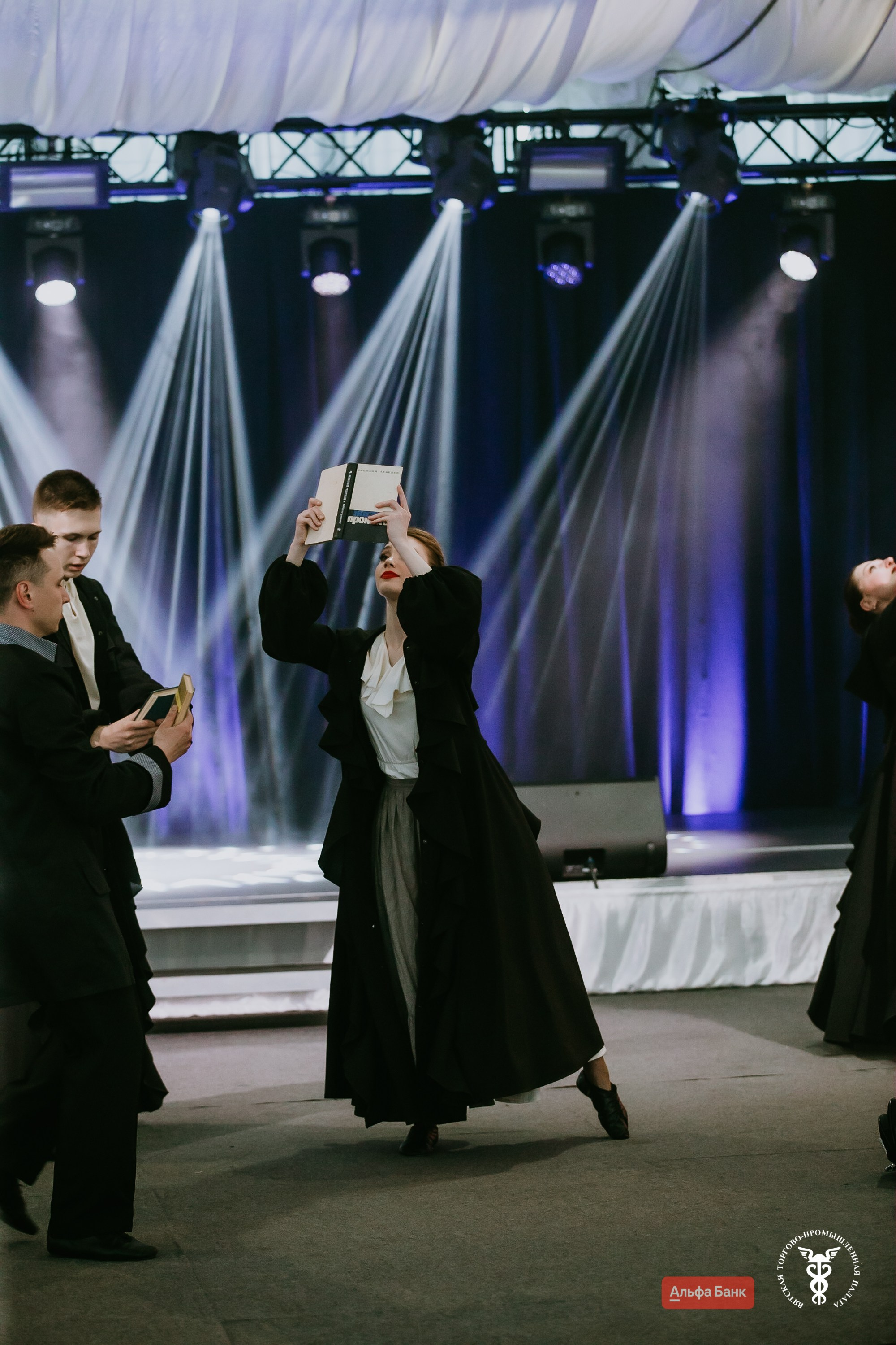 Бал Вятской торгово-промышленной палаты. Фотограф событий Злобин Дмитрий