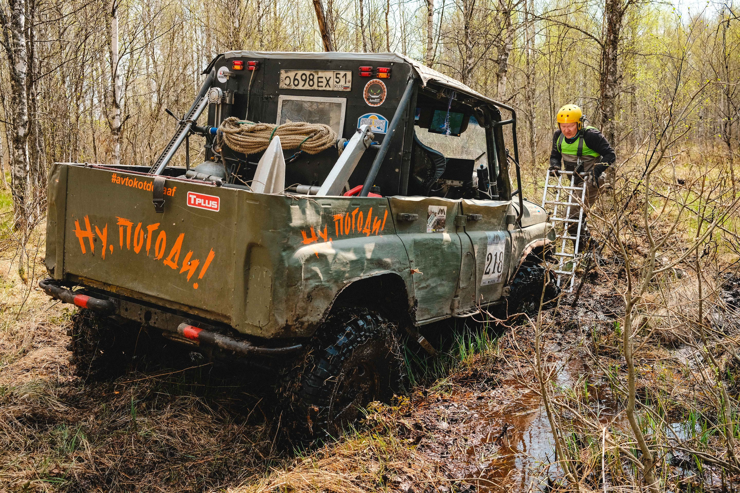 2023.05.11-14 — Ленинград-трофи 2023 — СУ, 2 день. Фотограф Алексей Алексеев