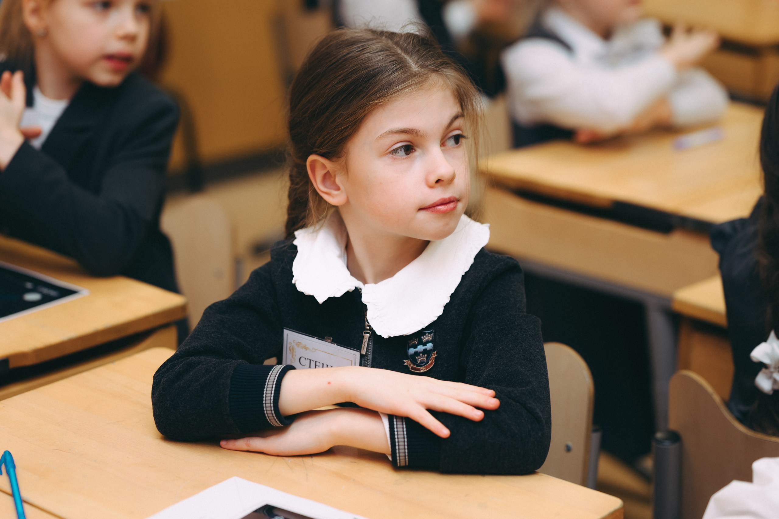 Атомный урок. Komonev