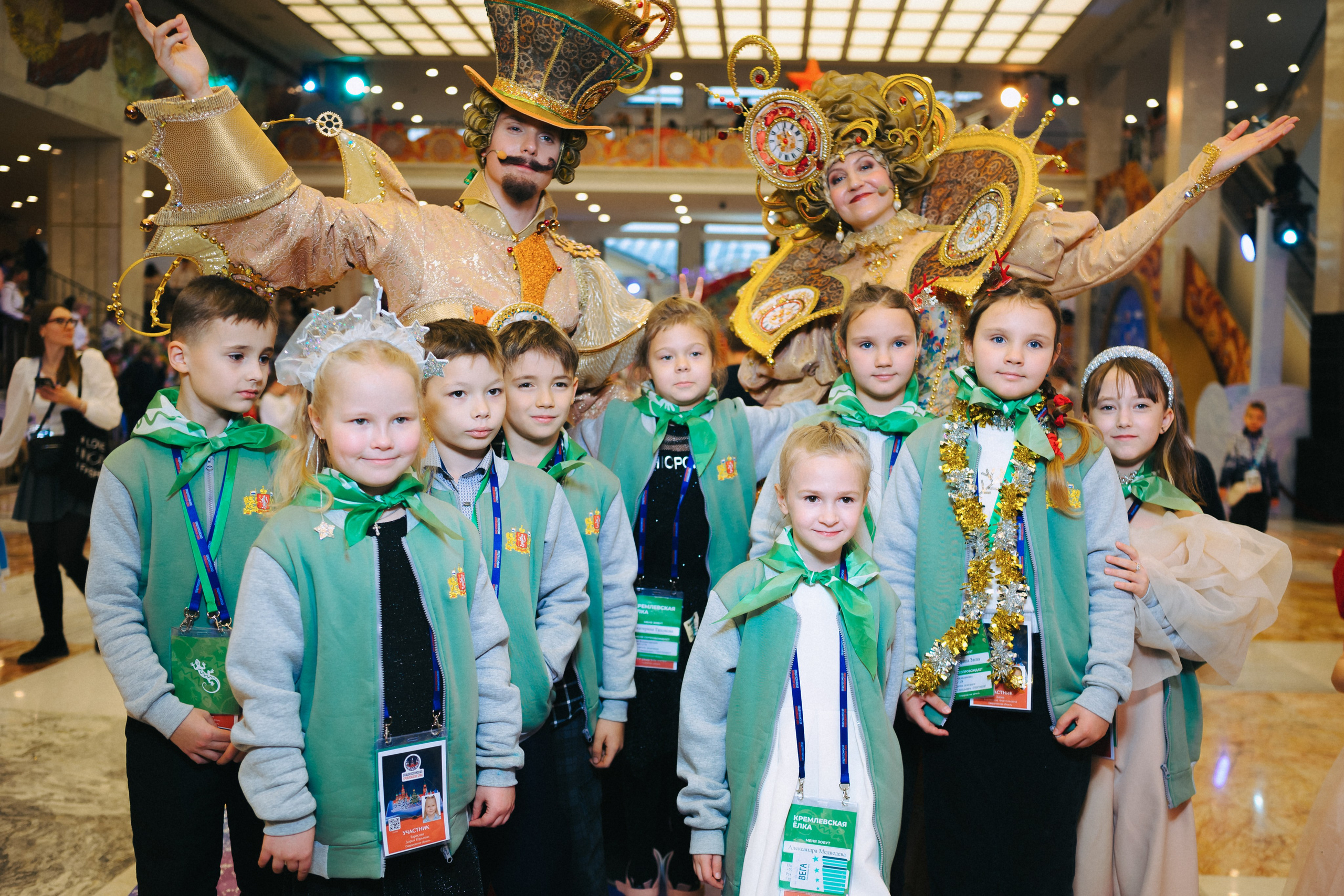 Кремлёвская Ёлка. Komonev