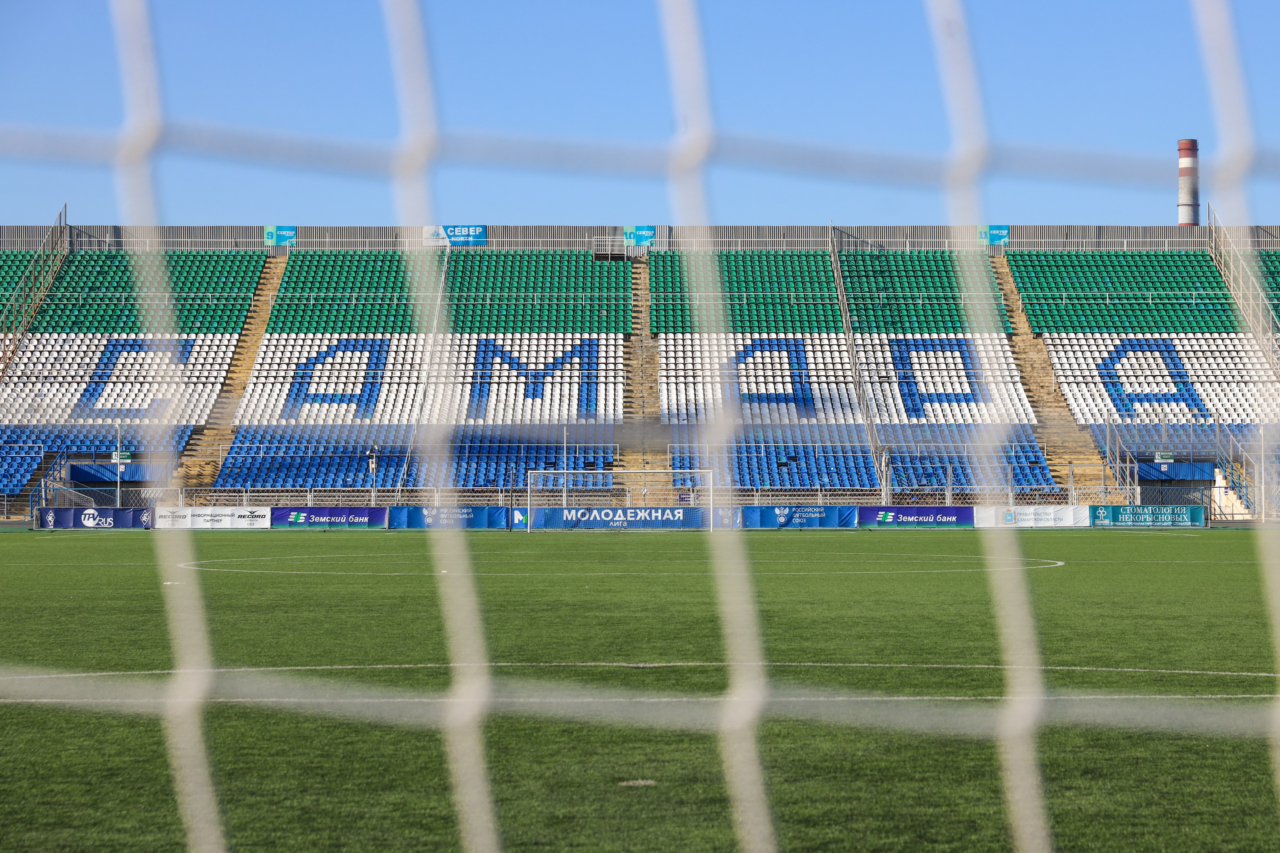 Крылья Советов — Мастер-Сатурн. Молодежная лига по футболу среди женских команд. Спортивный фотограф в Самаре