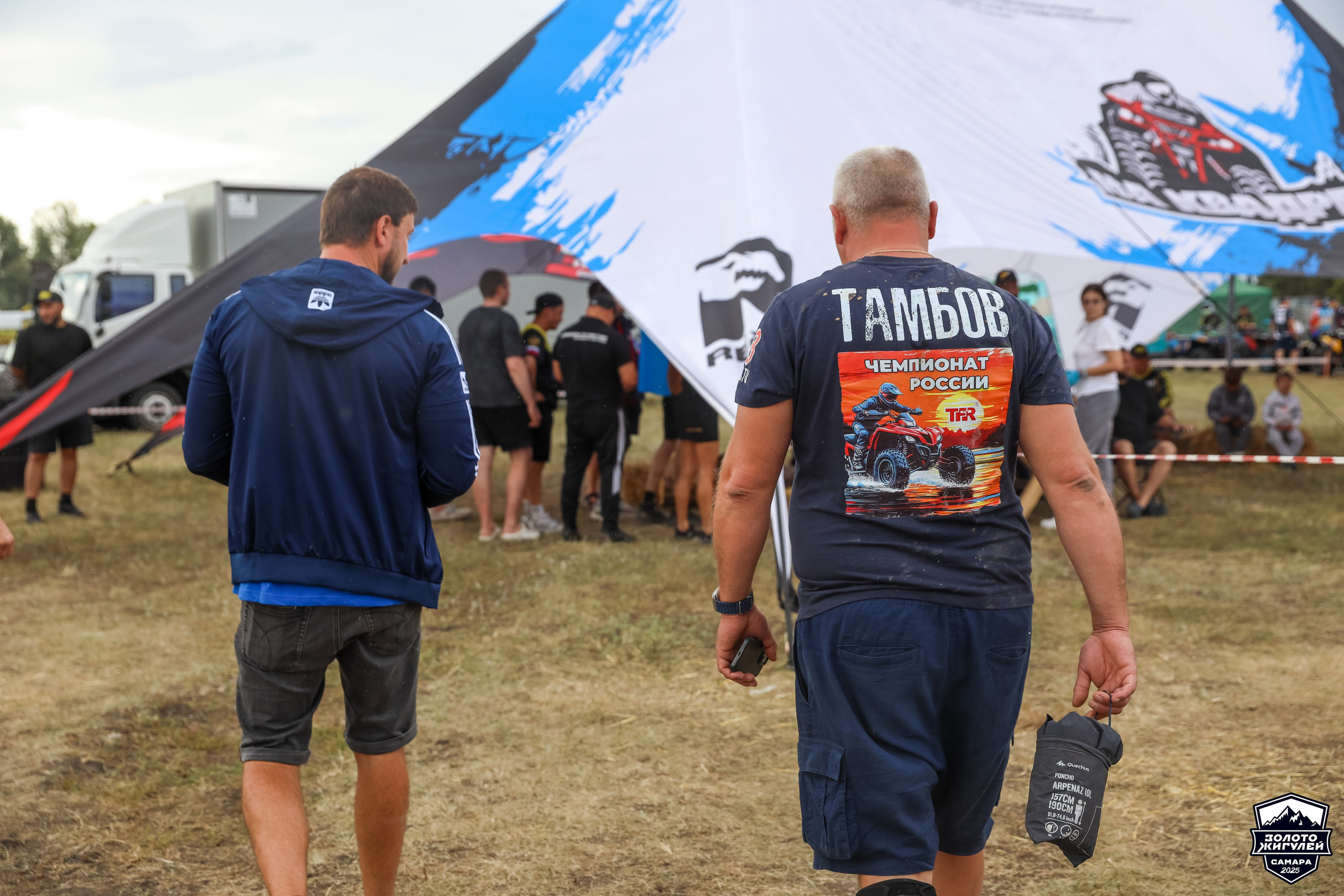 Кубок России по гонкам с водными препятствиями на квадроциклах «Золото Жигулей 2025». Спортивный фотограф в Самаре