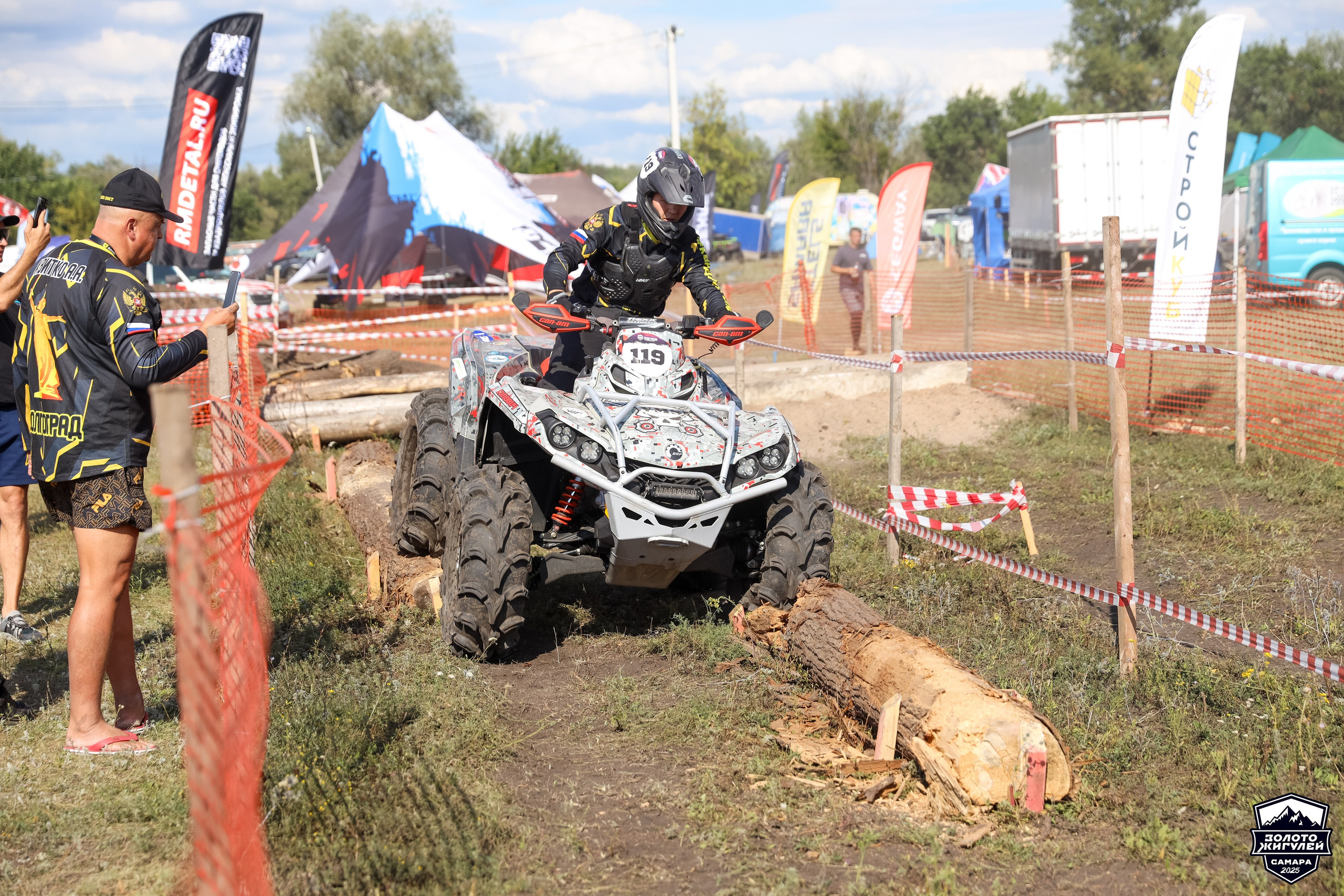 Кубок России по гонкам с водными препятствиями на квадроциклах «Золото Жигулей 2025». Спортивный фотограф в Самаре