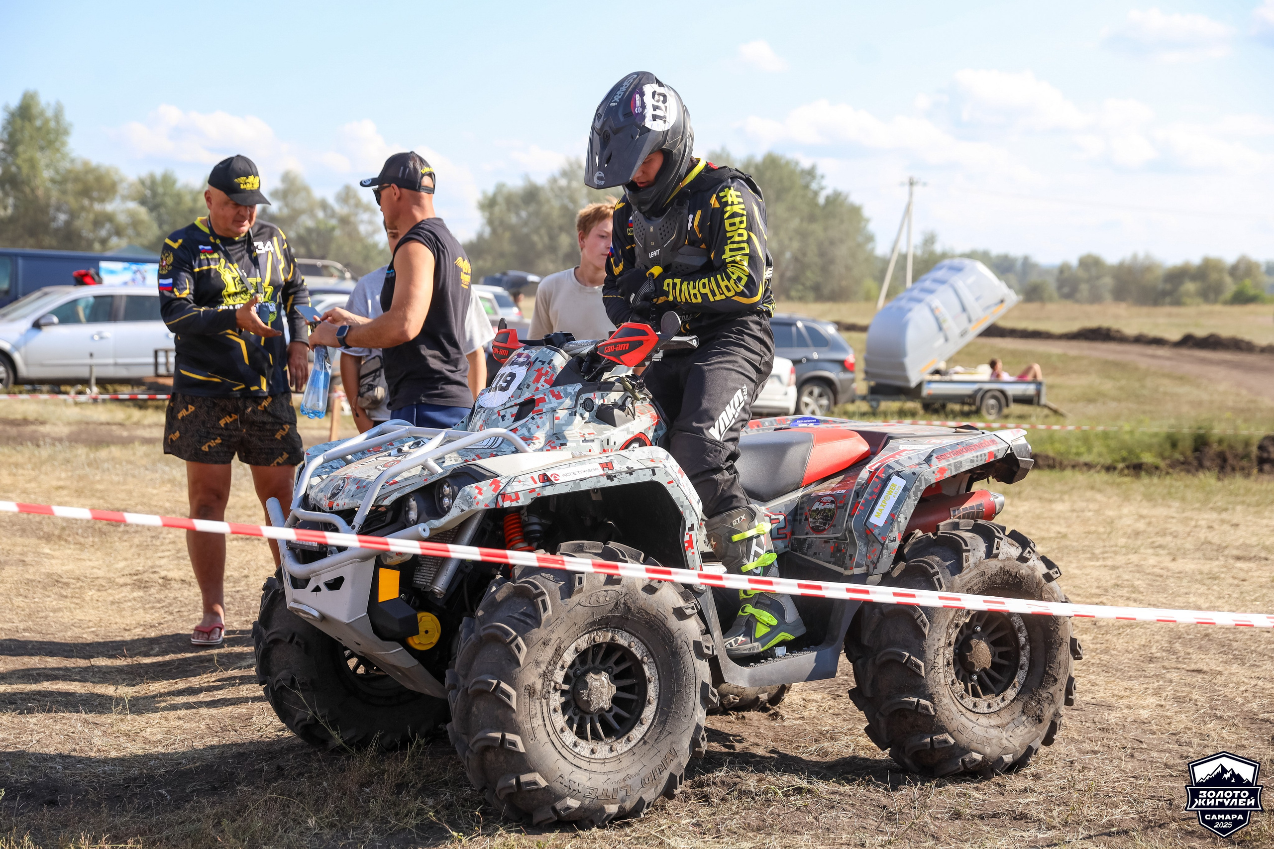 Кубок России по гонкам с водными препятствиями на квадроциклах «Золото Жигулей 2025». Спортивный фотограф в Самаре