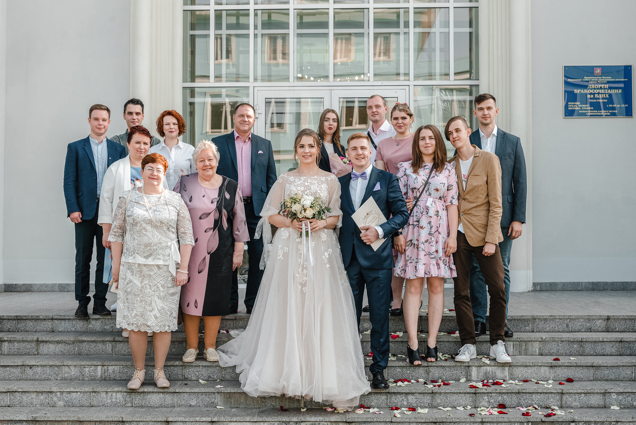 Виктория и Вячеслав. Фотограф и видеограф в Москве и МО — Евгений Лавров