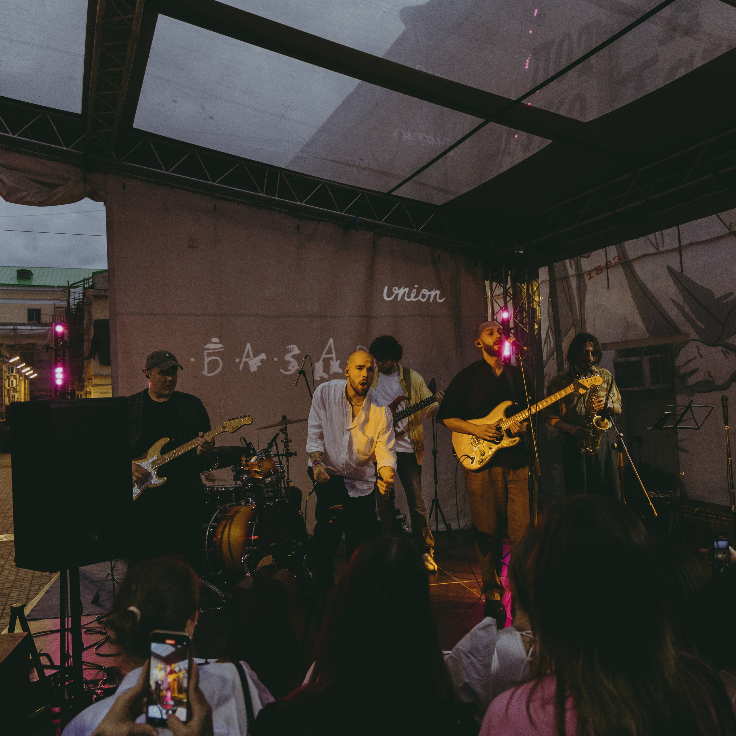 БАЗАР’24. RUSLAN ROZANOV