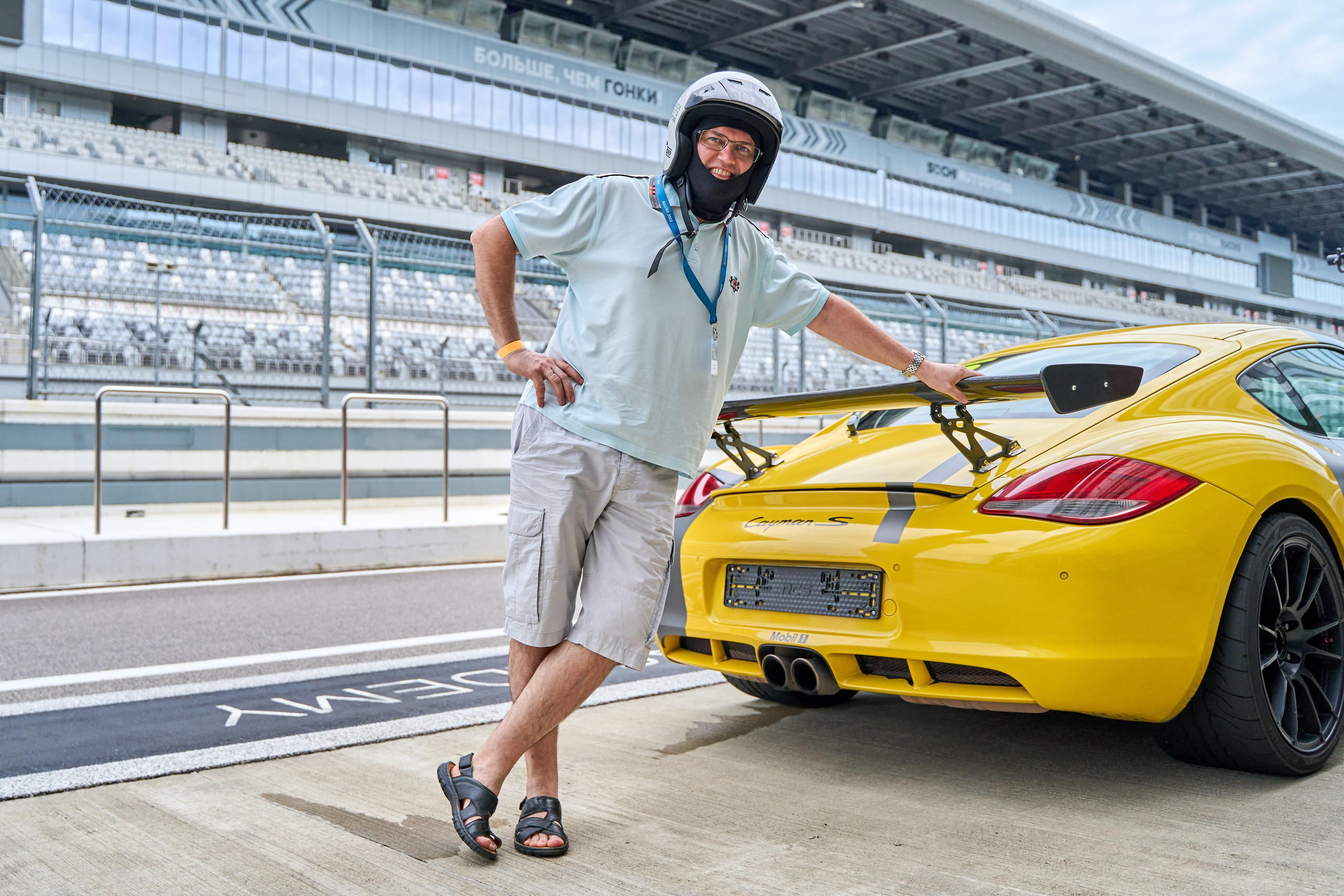 Формула 1 корпоративные заезды. Фото и видео съемка в Сочи Адлере Красной поляне