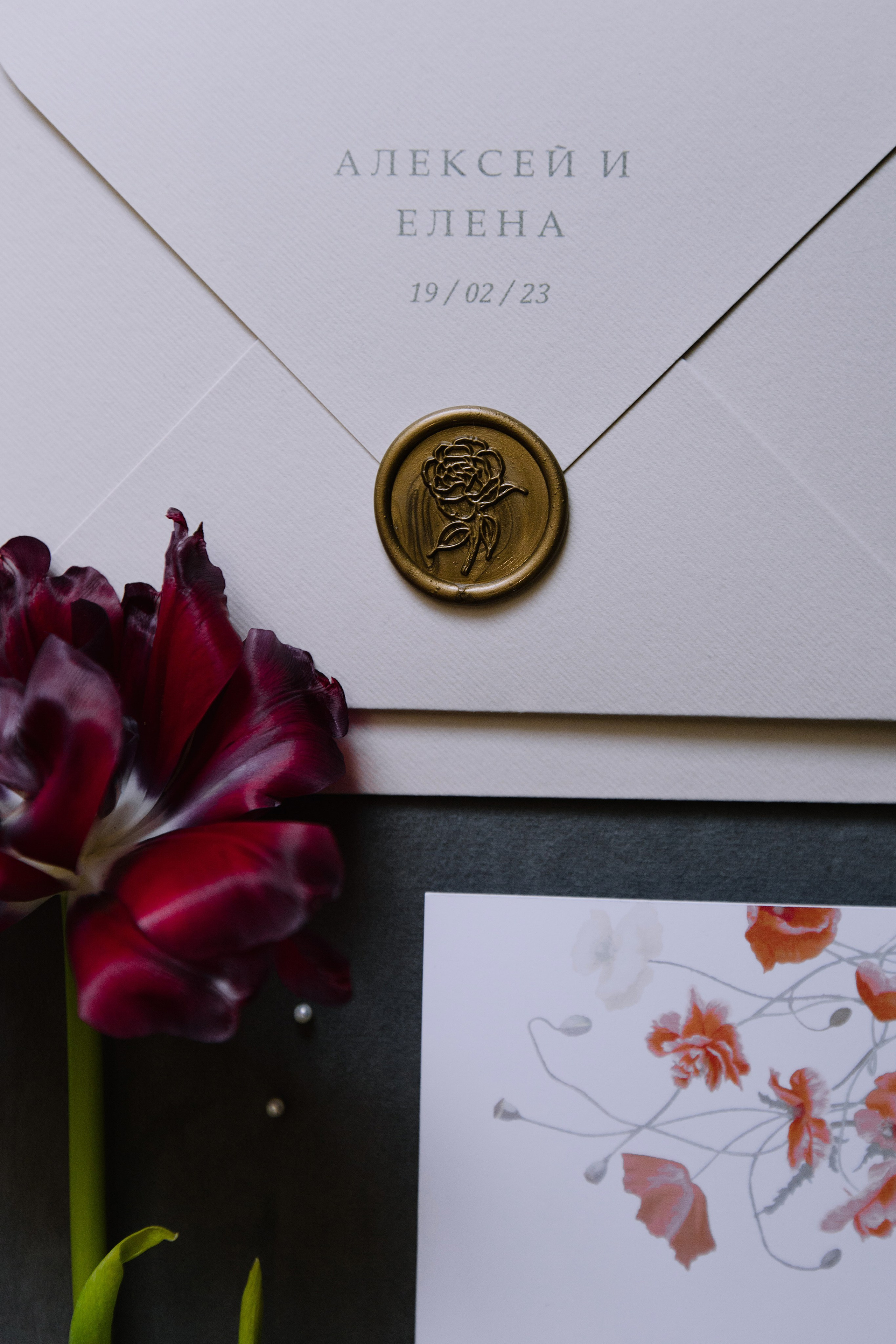 Творческая. Свадебный и семейный фотограф Челябинск и Челябинская область