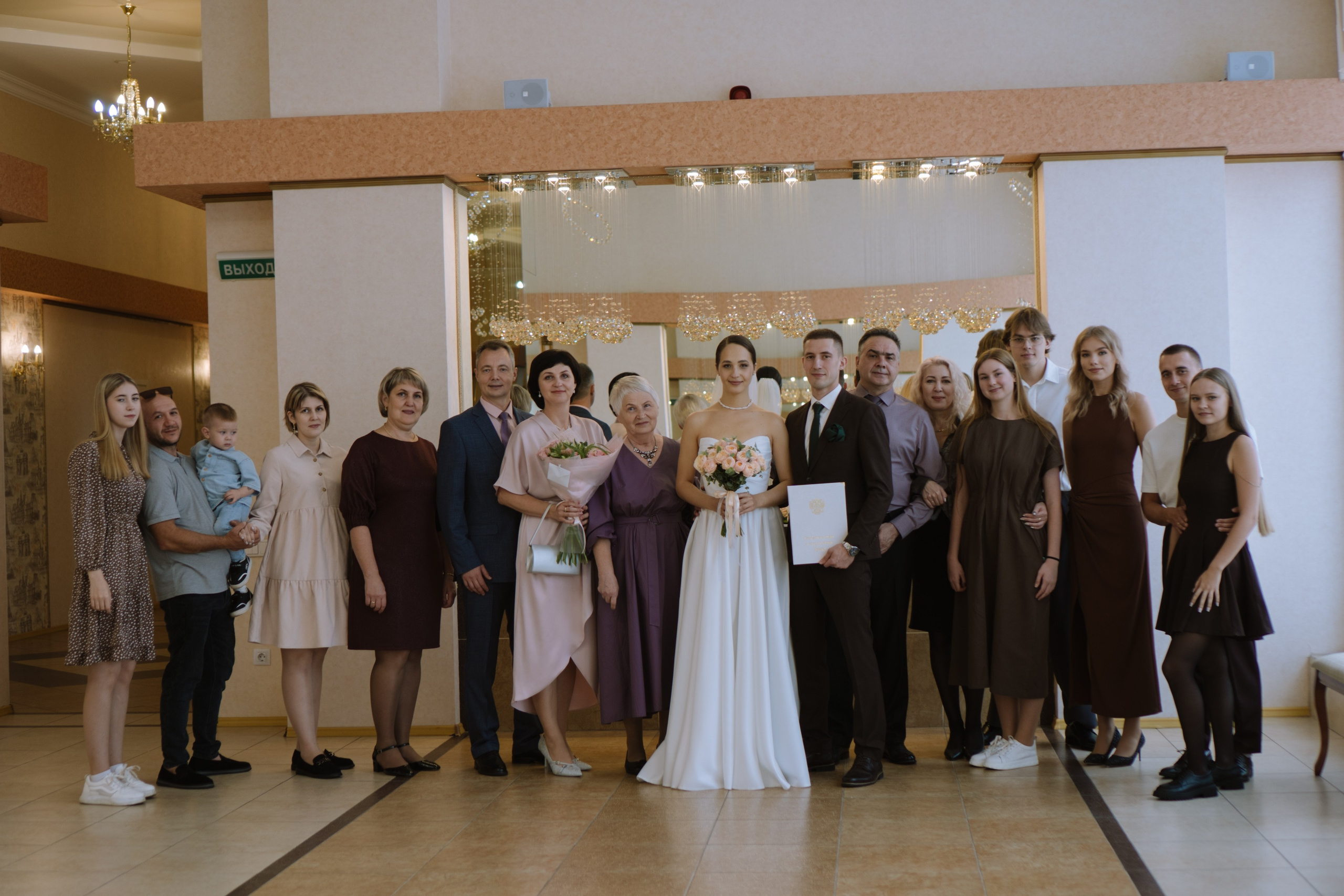 РЕПОРТАЖНАЯ СЬЕМКА В ЗАГСЕ. Профессиональный фотограф, Санкт-Петербург — Виктория Богомолова