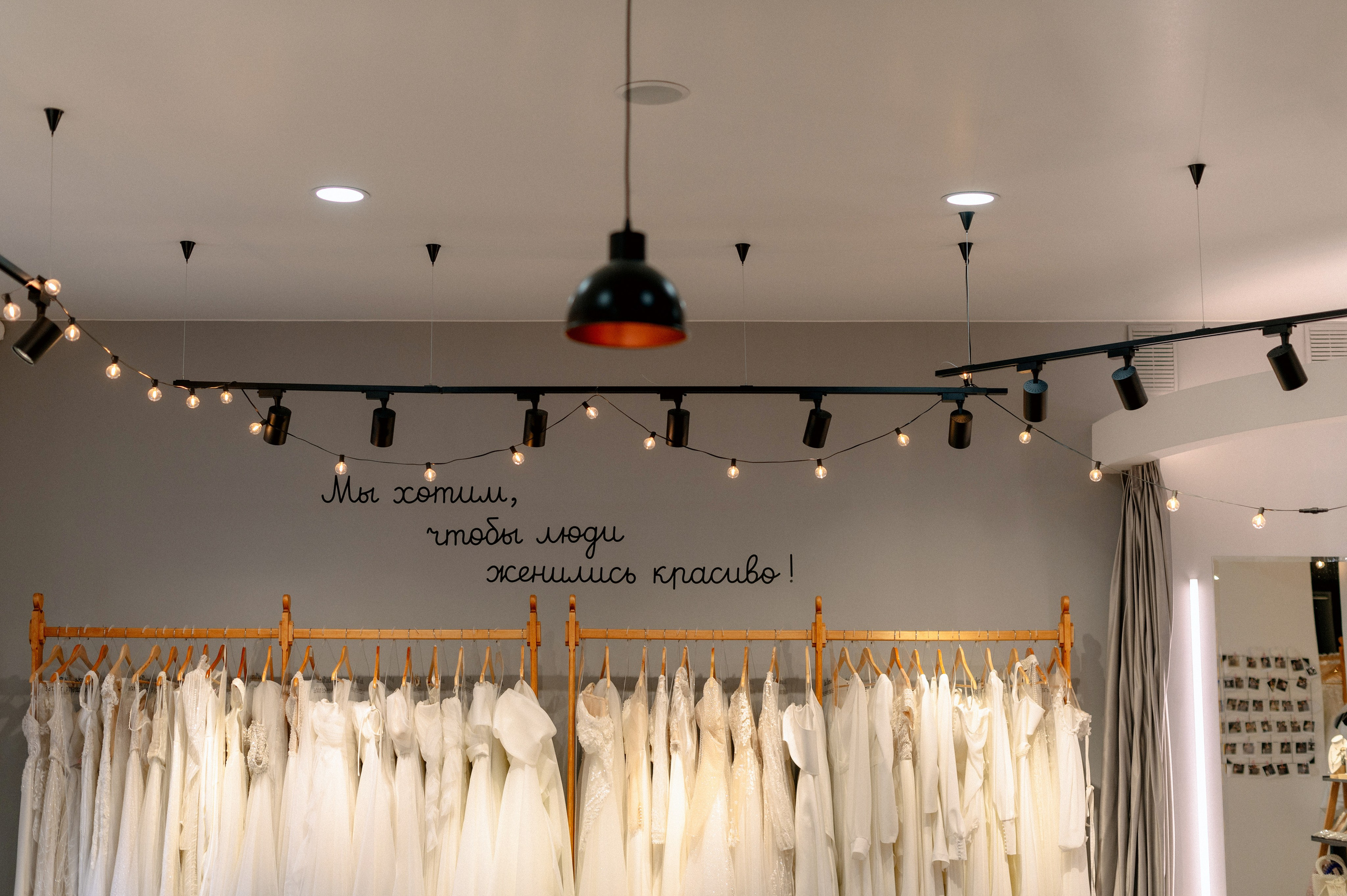 НАСТЯ и КИРИЛЛ. Шашкова Вероника / Свадебный и семейный фотограф Москва и Ярославль