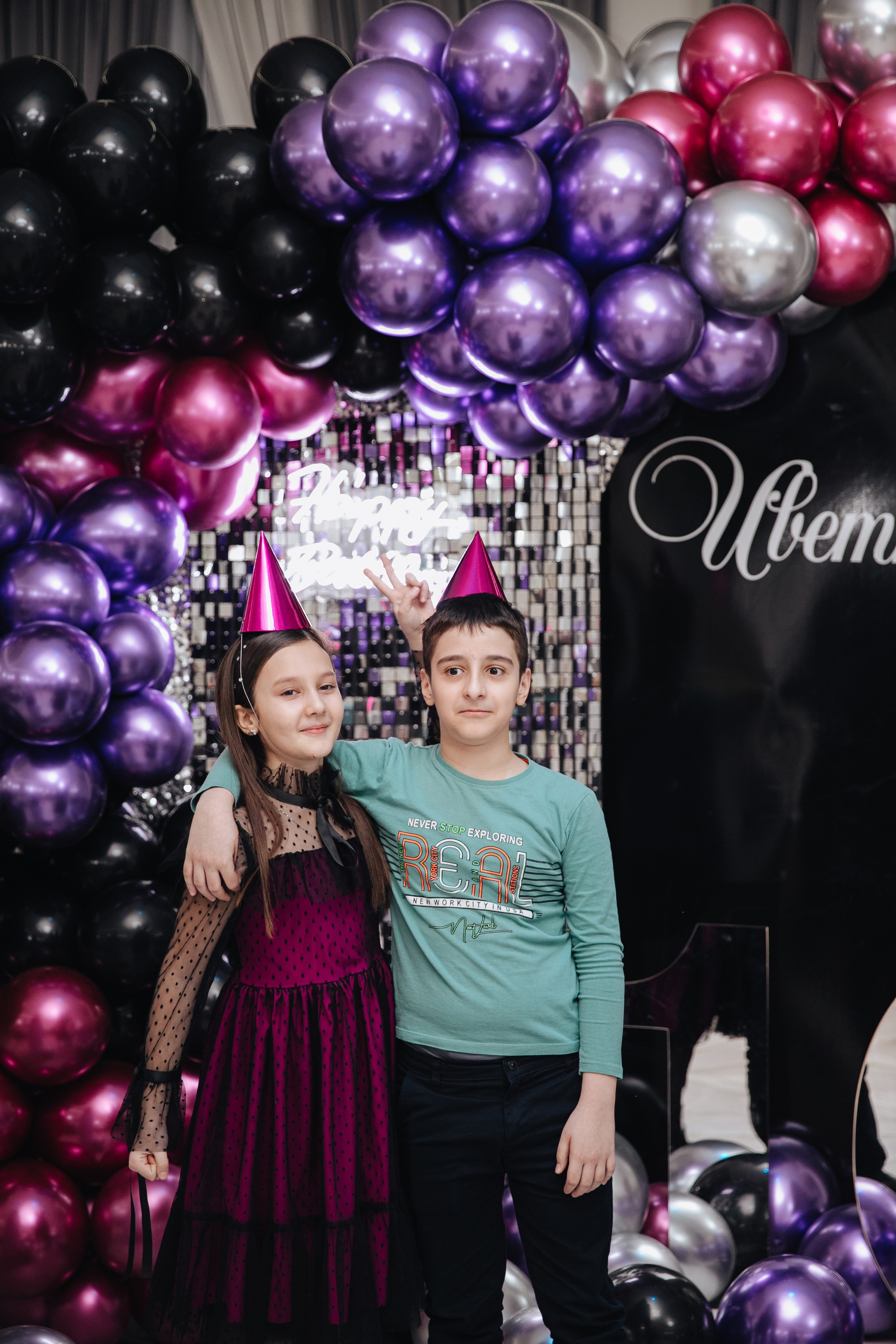 Happy birthday Иветта. Фотограф Георгиевск, КМВ Дамер Катерина