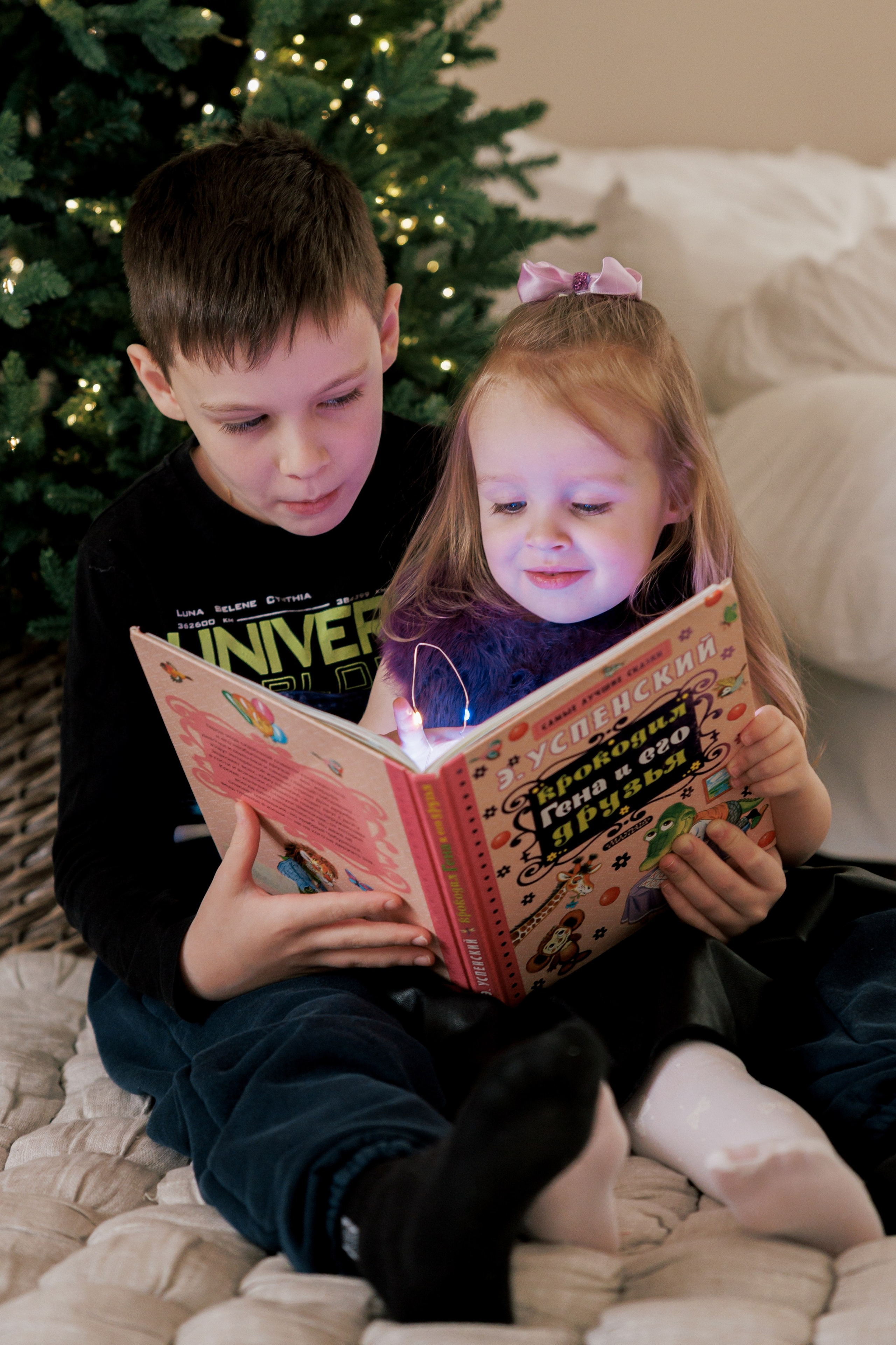 Семейные. Фотограф в Ставрополе Евгений Наглянцев