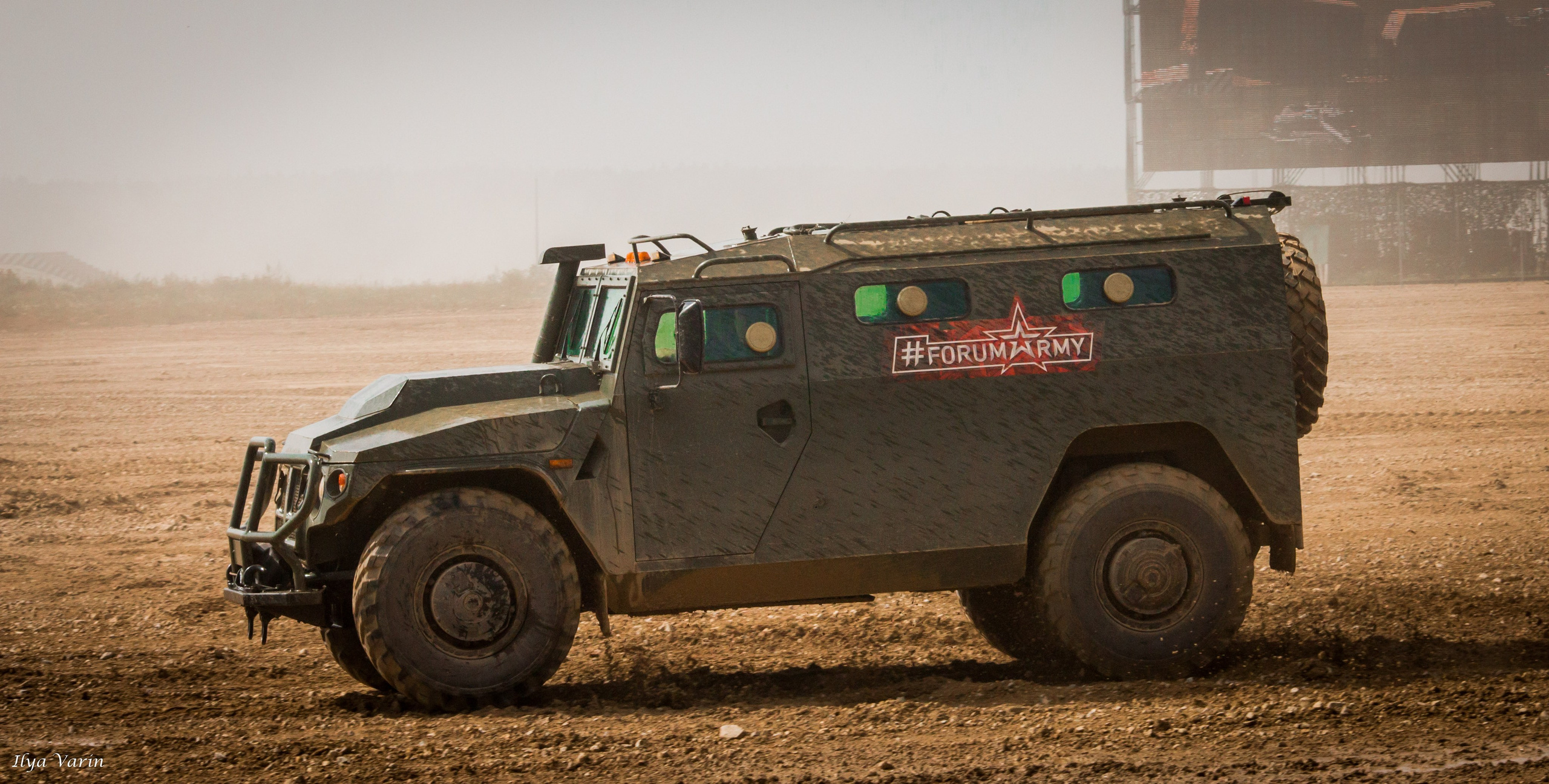 Международный форум «Армия». Илья Варин — Фотограф Москва, Тверь
