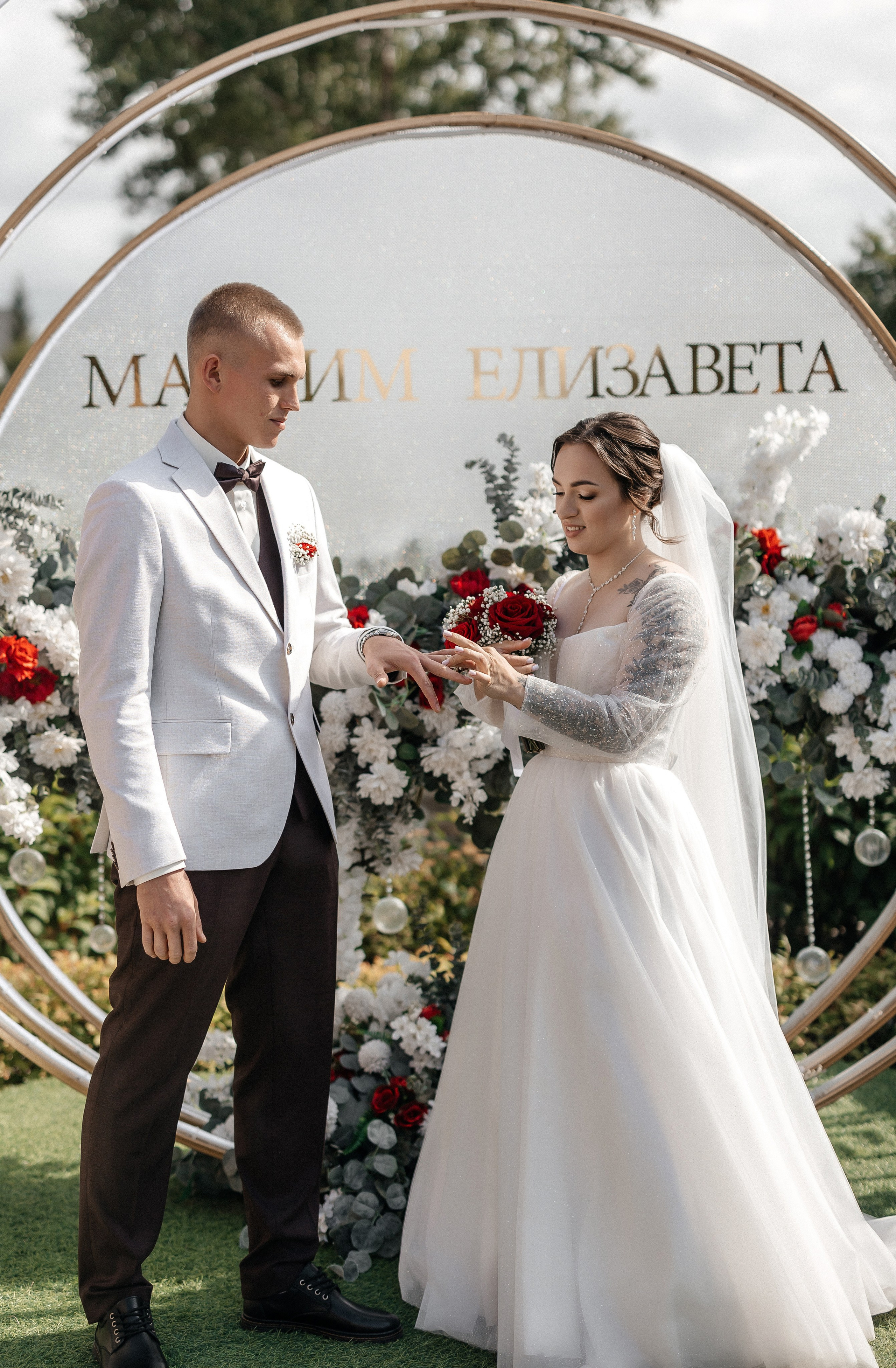 Елизавета & Максим | Wedding. Свадебный и семейный фотограф в Омске Евгения Хакимова