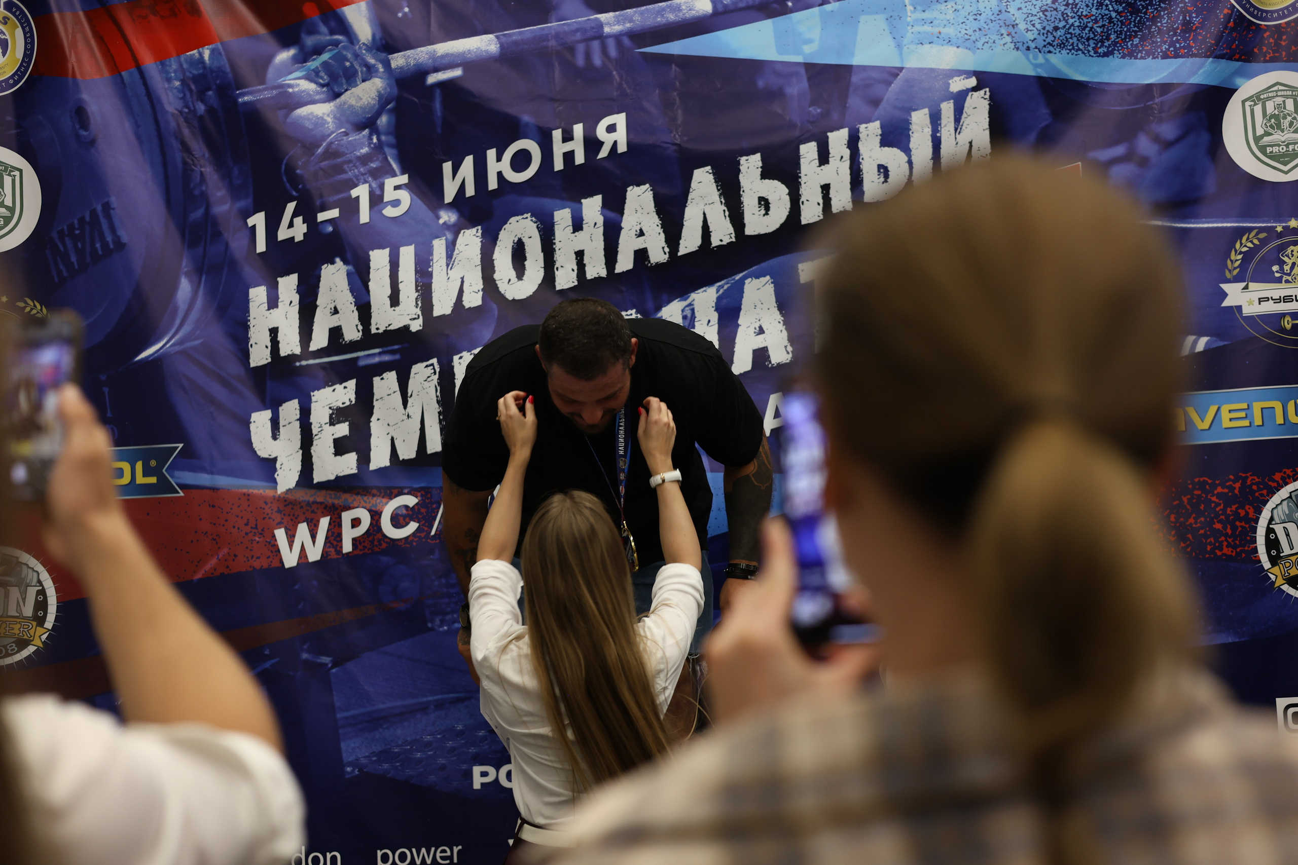 Репортажный. Семейный и портретный фотограф в Краснодарском крае, Ростовской области и Москве