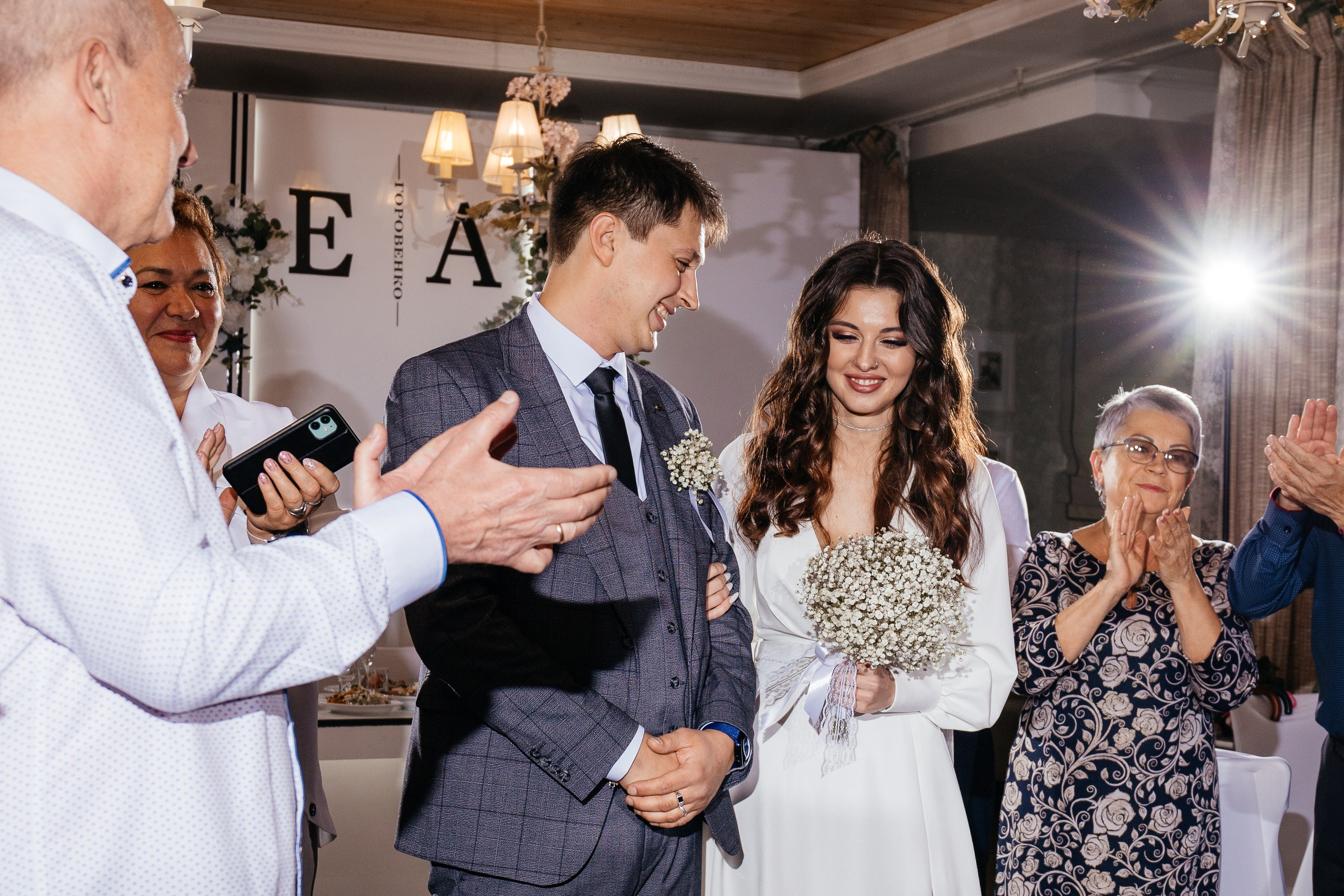 Евгений и Александра. Свадебный и женский фотограф