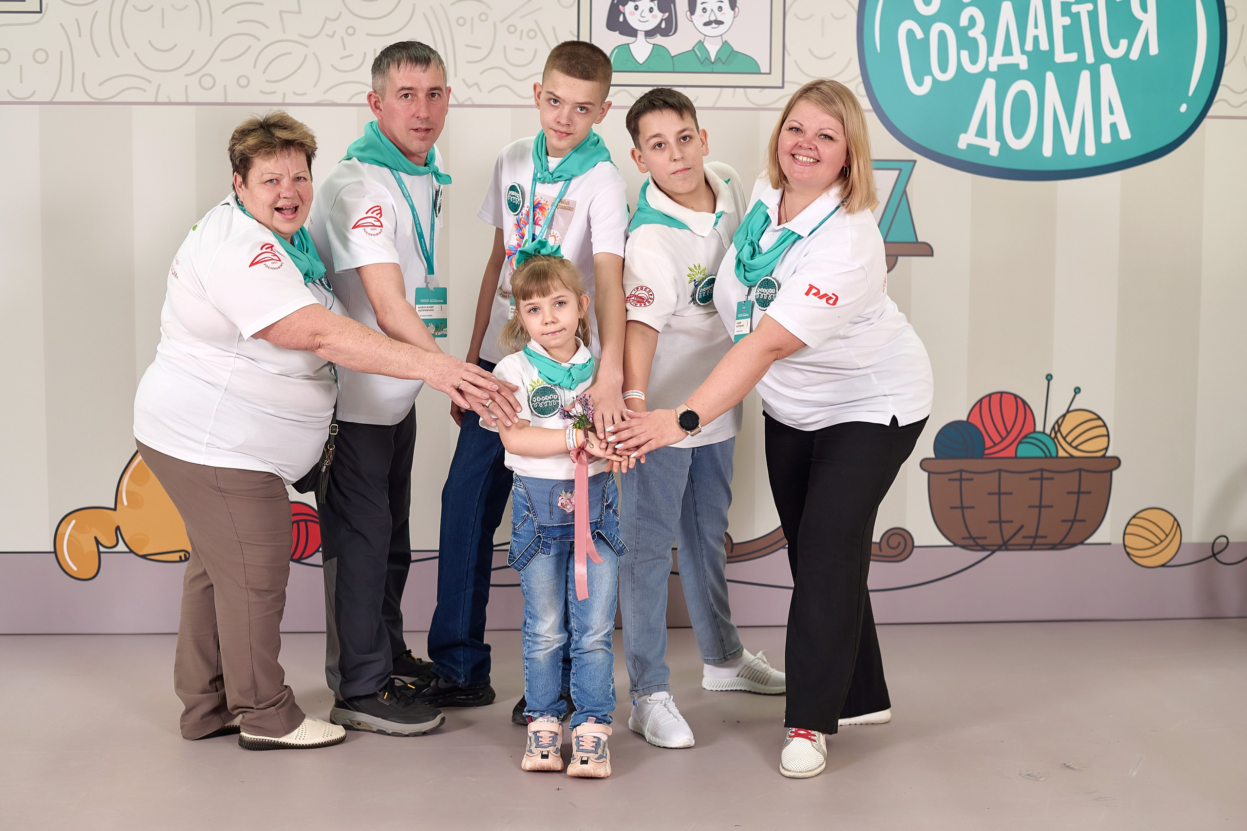 «Это у нас семейное» в Grand Hall Siberia. Фотограф Яковлев Роман — Красноярск