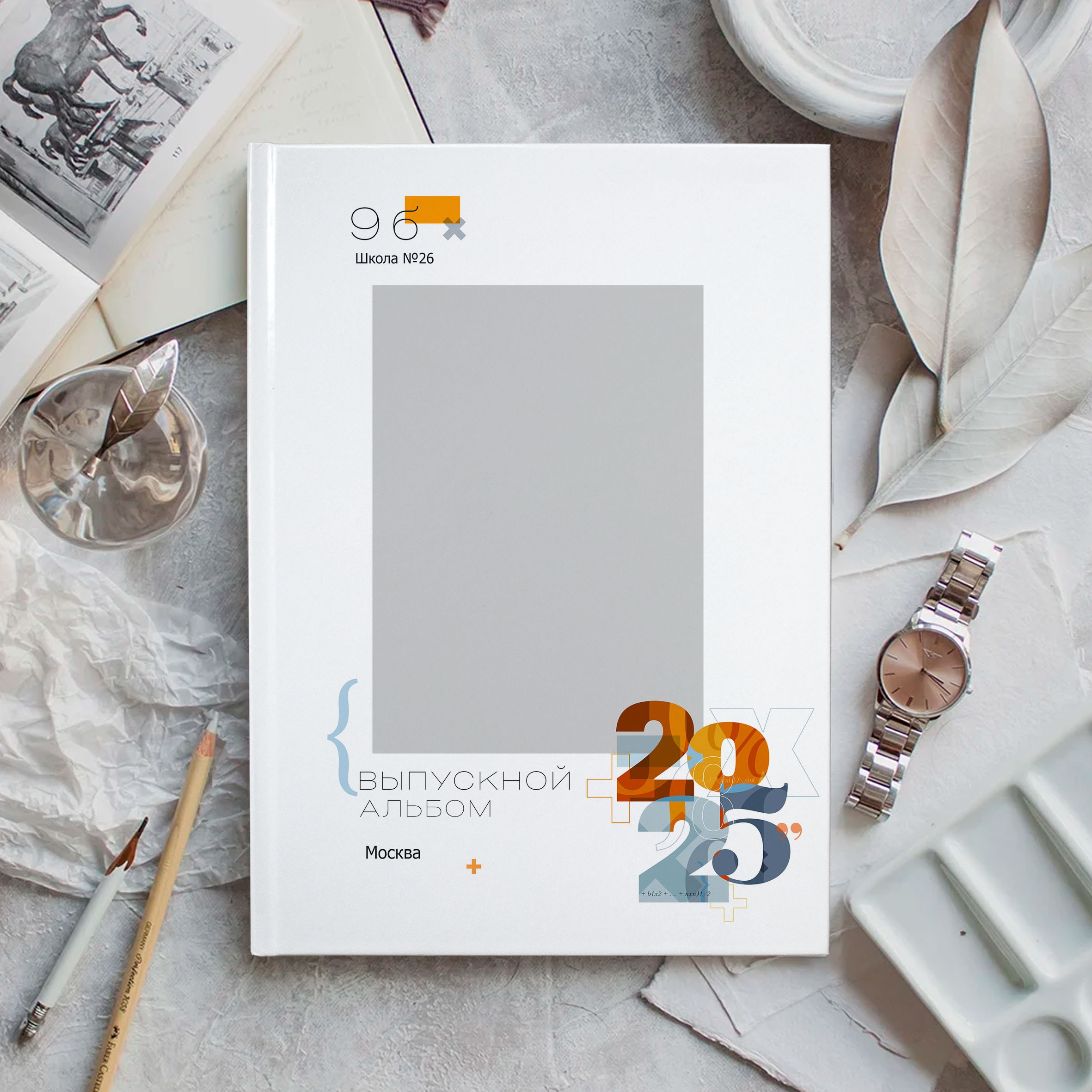 Дизайны фотокниг для начальной школы. REPEYBOOK | Выпускные альбомы для детского сада и класса