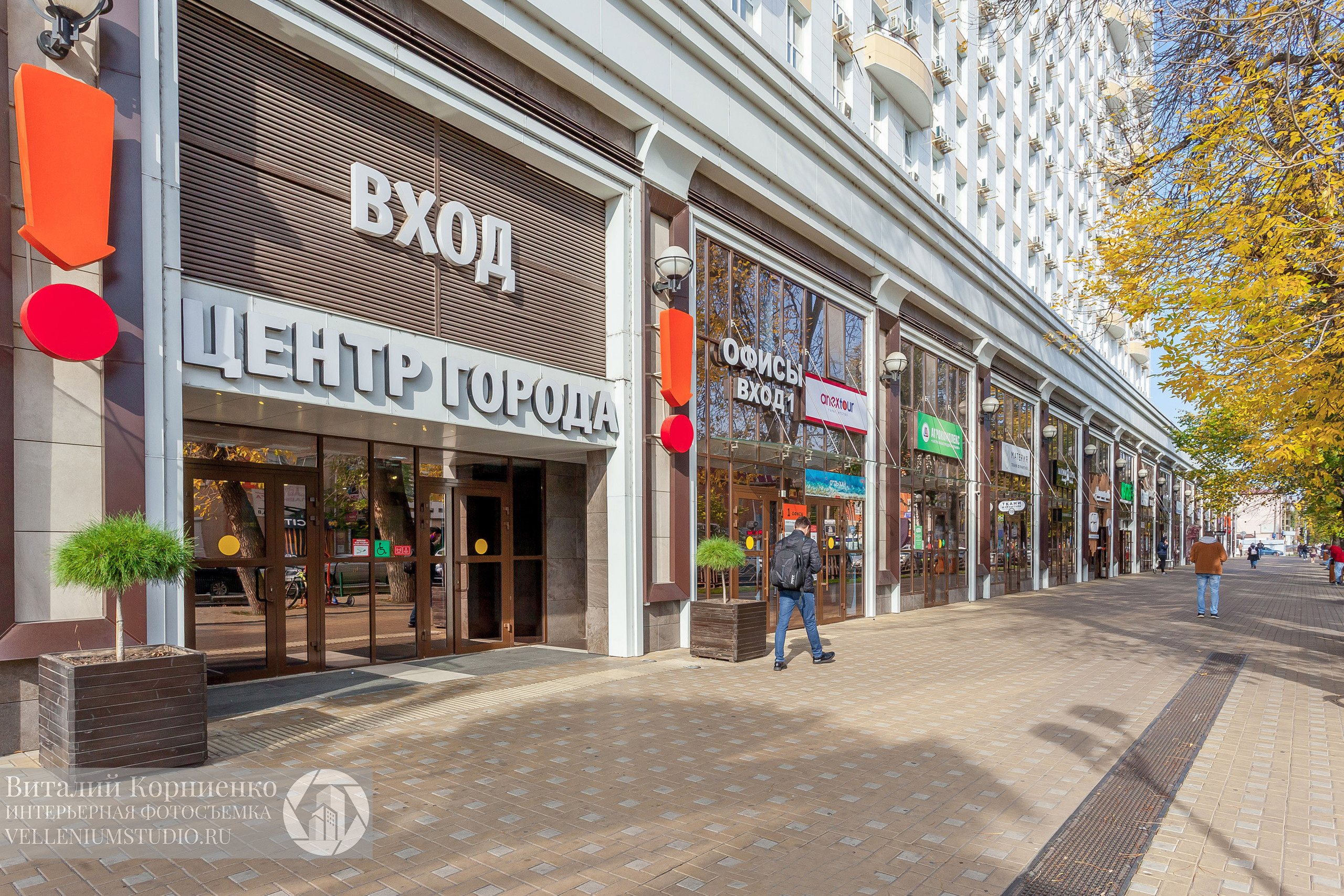 Фотосъемка квартиры в жк большой в Краснодаре. Интерьерный фотограф Краснодар: профессионально по доступным ценам