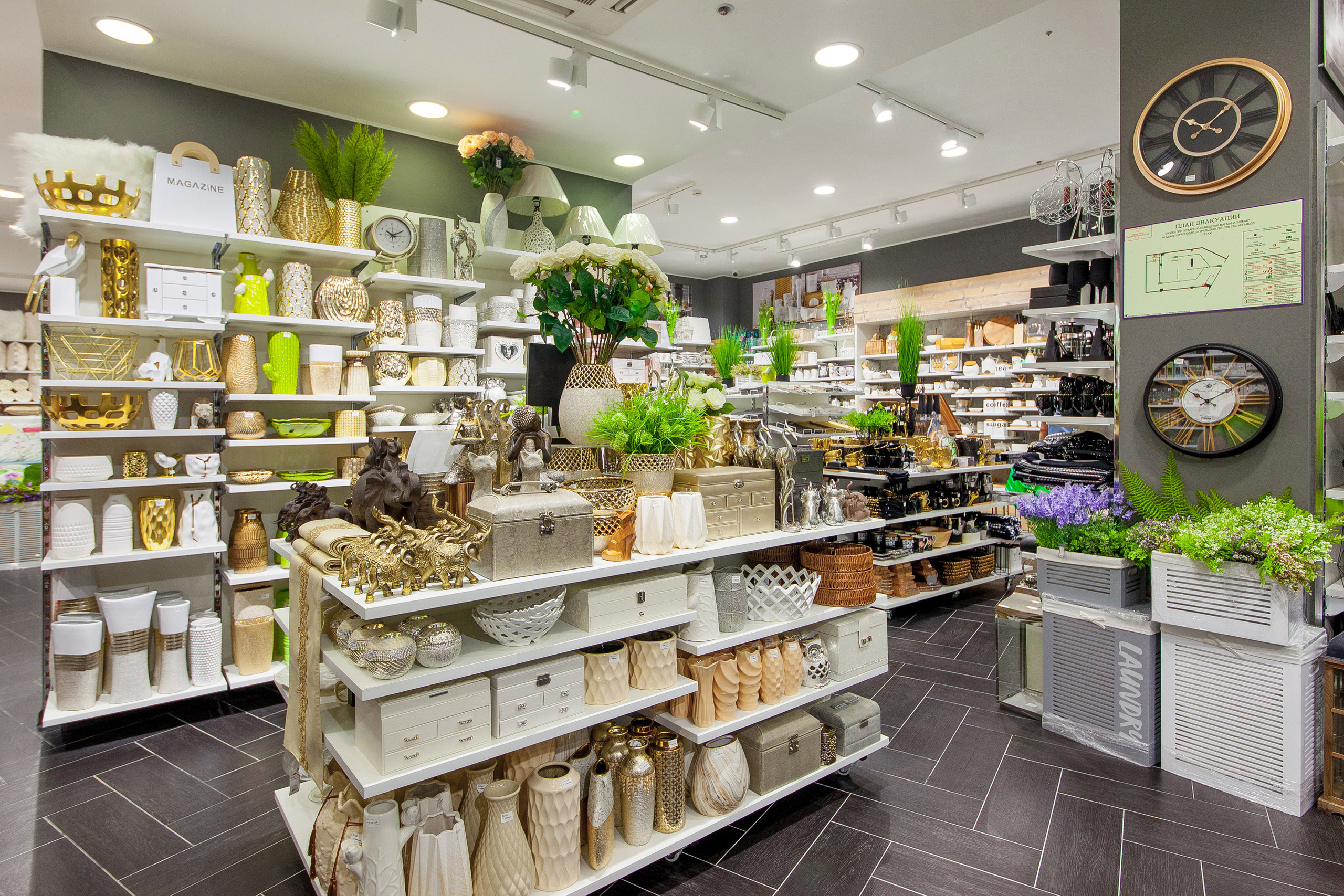 Фотосъемка магазина Декора. Интерьерный фотограф Краснодар: профессионально по доступным ценам