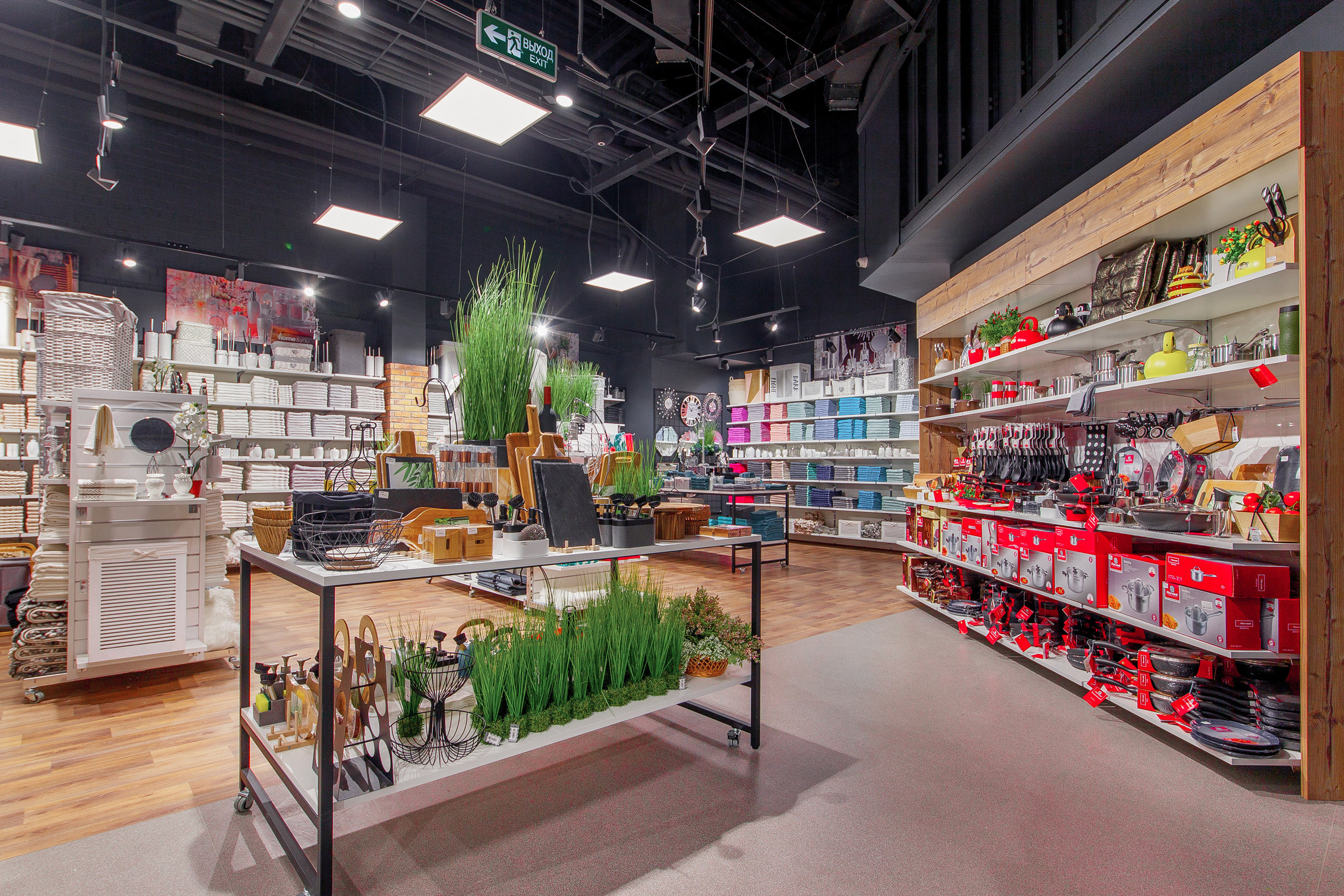 Фотосъемка магазина декора Hommy. Интерьерный фотограф Краснодар: профессионально по доступным ценам