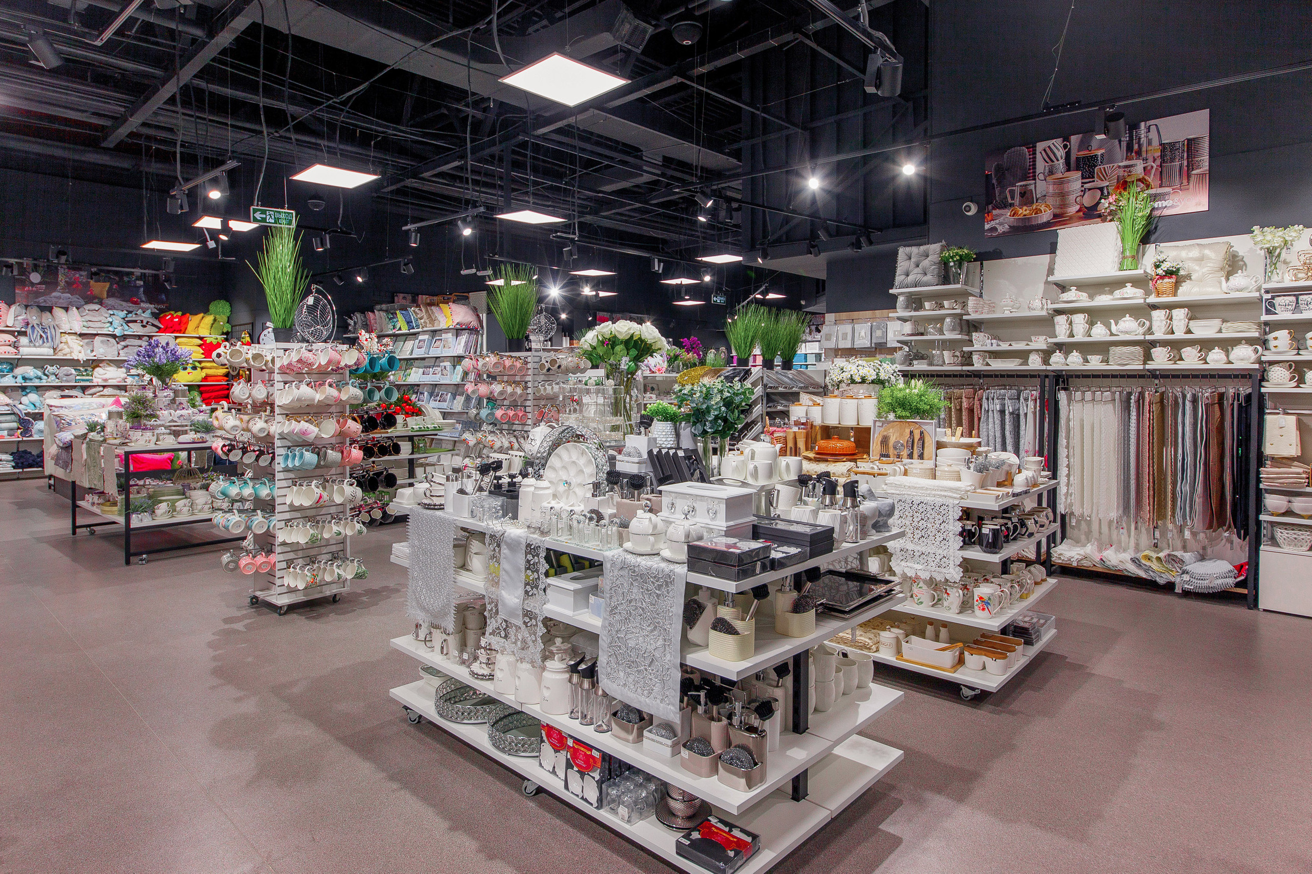 Фотосъемка магазина декора Hommy. Интерьерный фотограф Краснодар: профессионально по доступным ценам