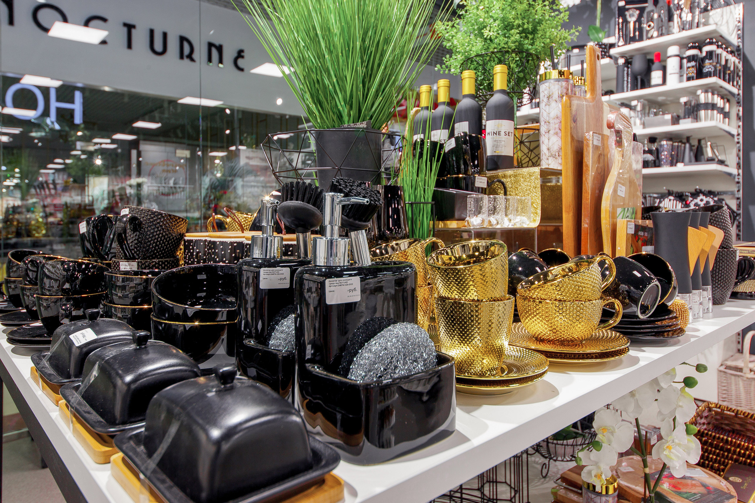 Фотосъемка магазина декора Hommy. Интерьерный фотограф Краснодар: профессионально по доступным ценам