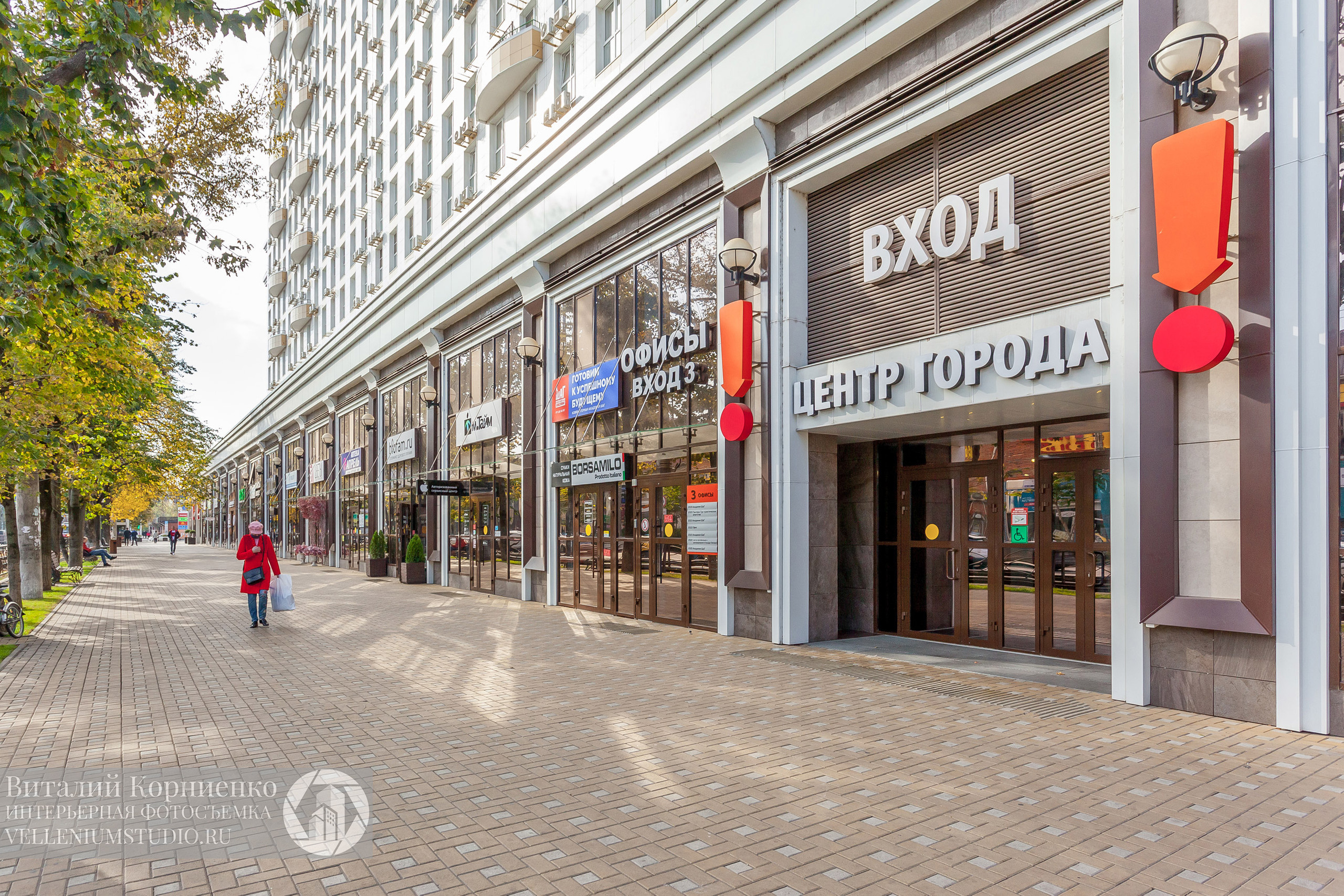 Фотосъемка квартиры в жк большой в Краснодаре. Интерьерный фотограф Краснодар: профессионально по доступным ценам