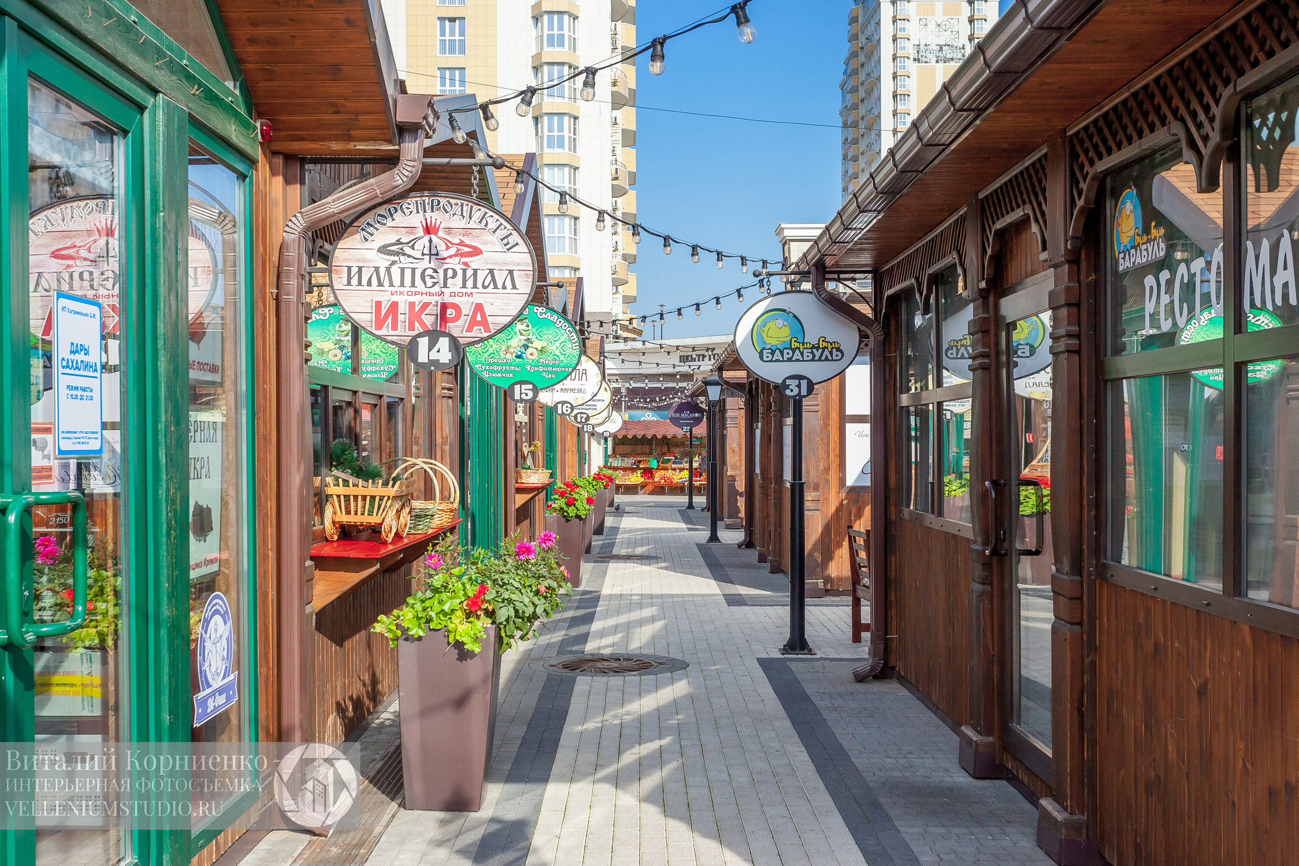 Фотосъемка квартиры в жк большой в Краснодаре. Интерьерный фотограф Краснодар: профессионально по доступным ценам