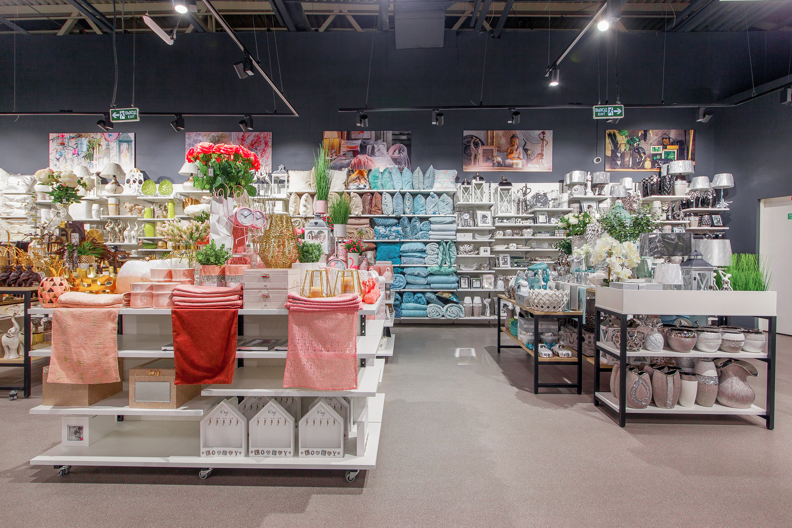 Фотосъемка магазина декора Hommy. Интерьерный фотограф Краснодар: профессионально по доступным ценам