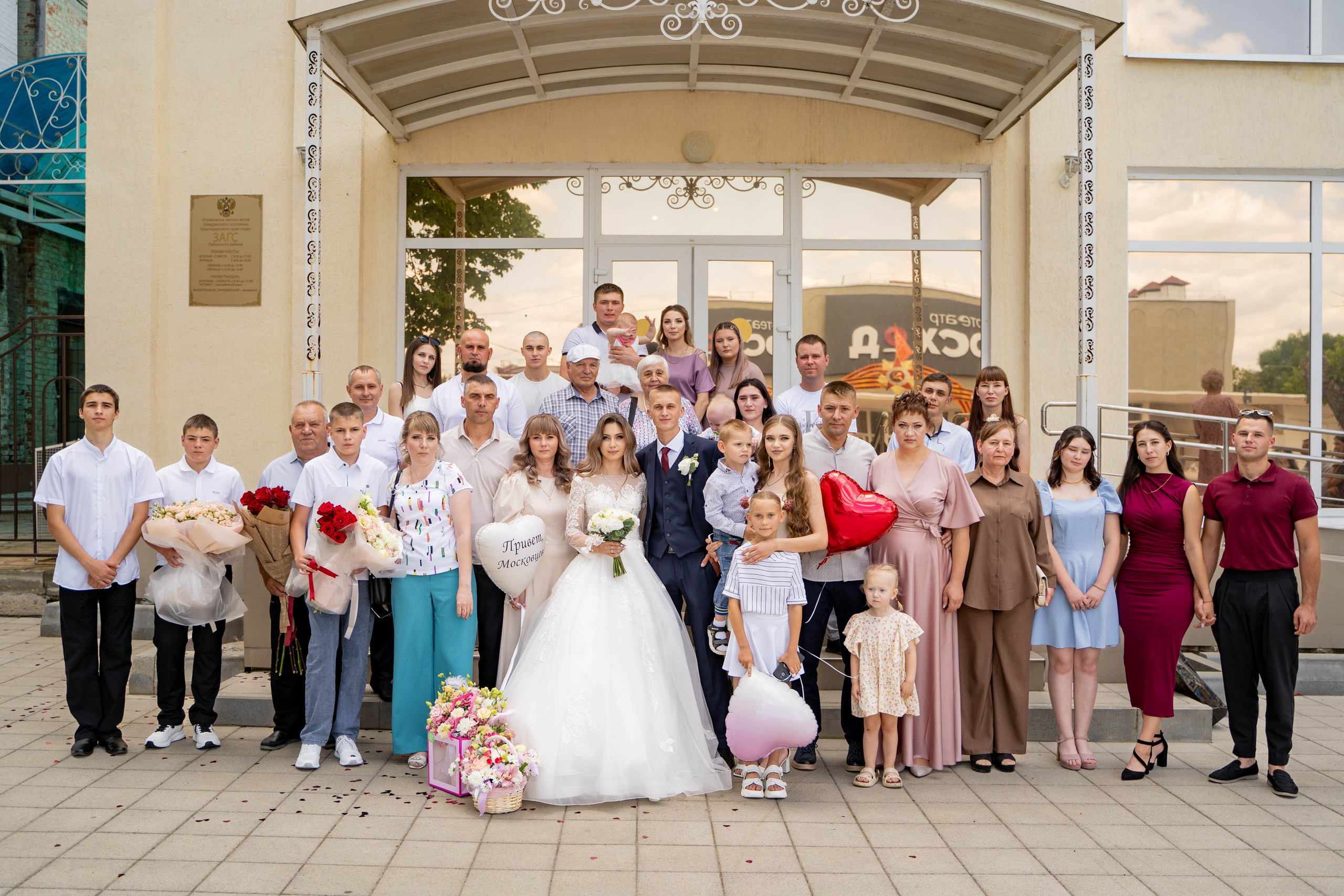 Данил и Анастасия. Видеосьемка, фотосьемка свадеб, юбилеев, утренников в Краснодарском кр