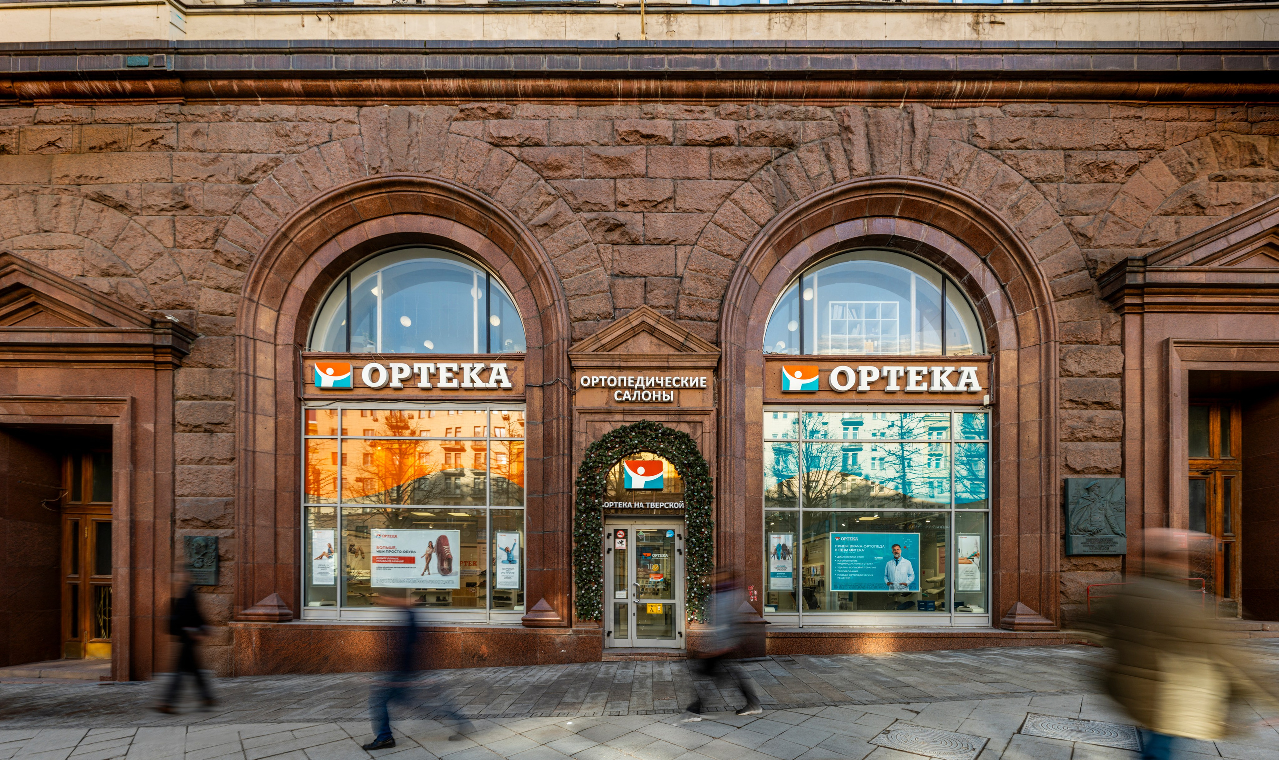Тверская 9 | R4S. Фотограф в Москве и области
