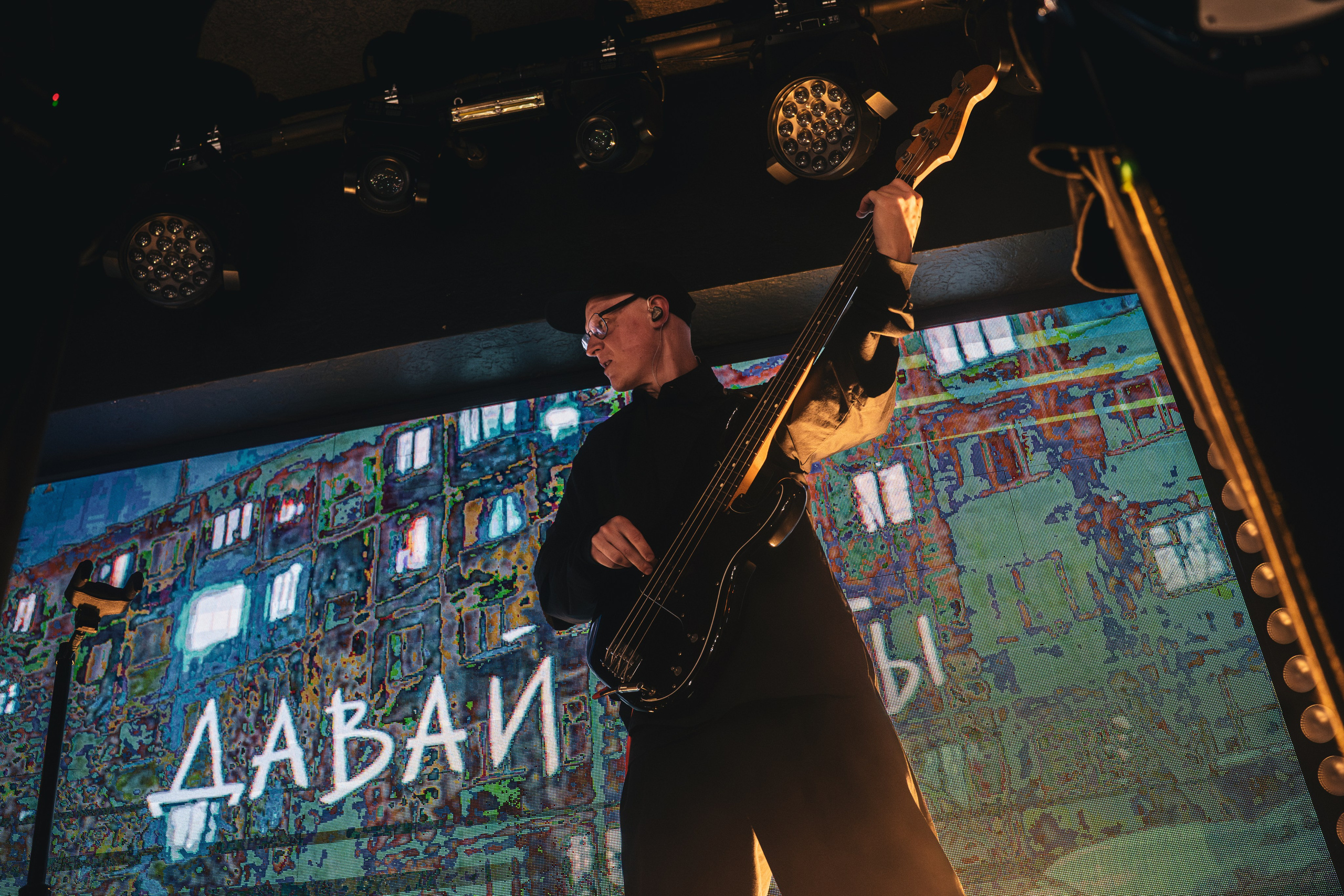 Давай на ты 02.10.2026. Репортажный фотограф в Москве Legiodot