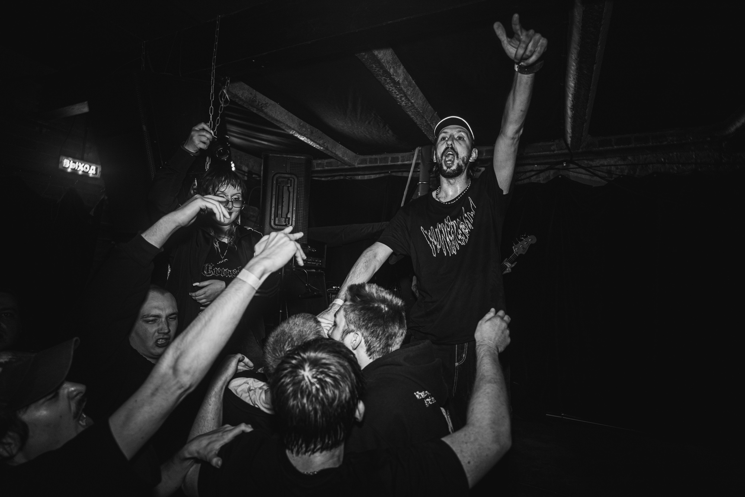 ODM, Daggerfall, Dying Beauty, Imagine Power, Boss Trick 23.08.2026 МО[ТРИ]. Репортажный фотограф в Москве Legiodot