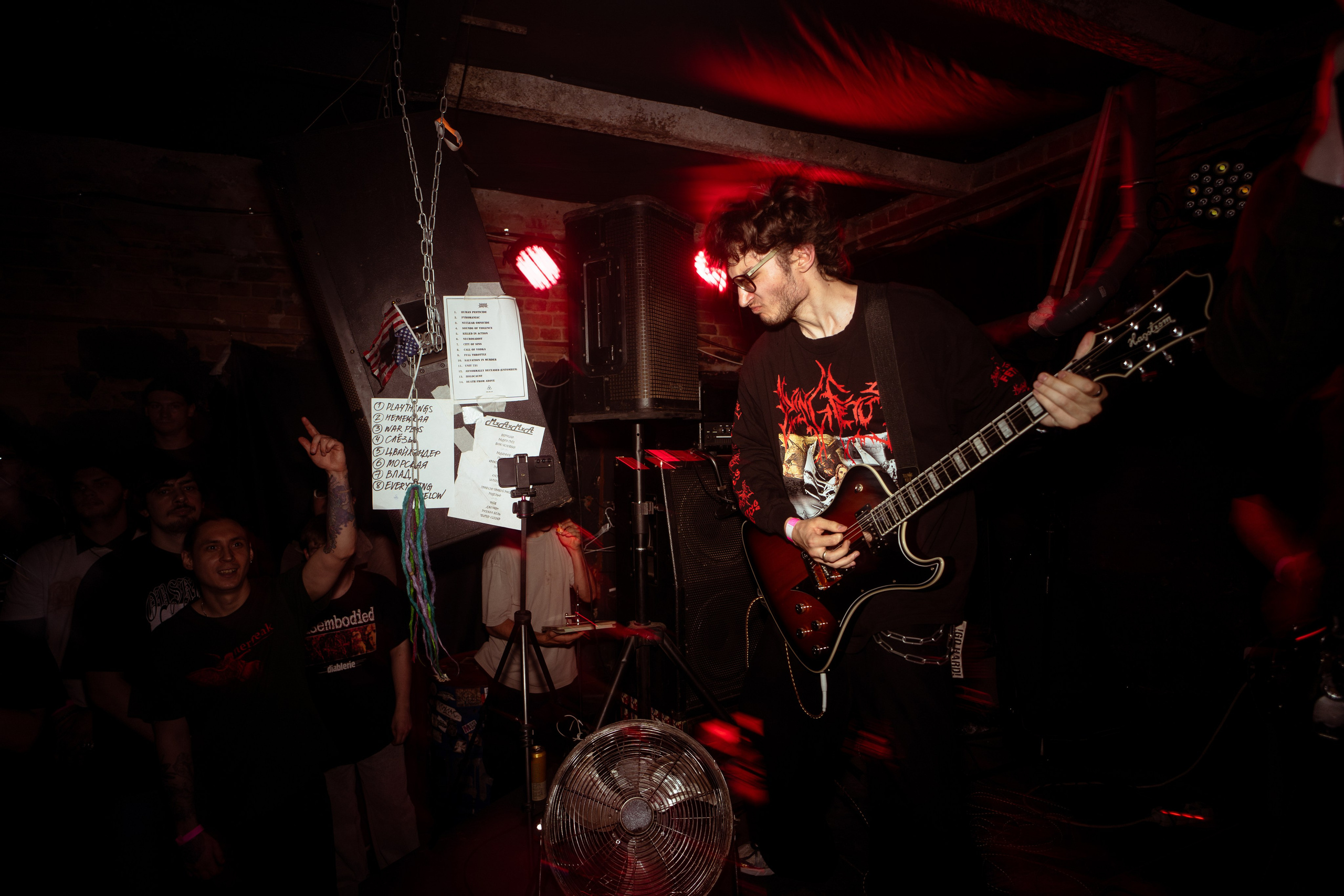 ODM, Daggerfall, Dying Beauty, Imagine Power, Boss Trick 23.08.2026 МО[ТРИ]. Репортажный фотограф в Москве Legiodot