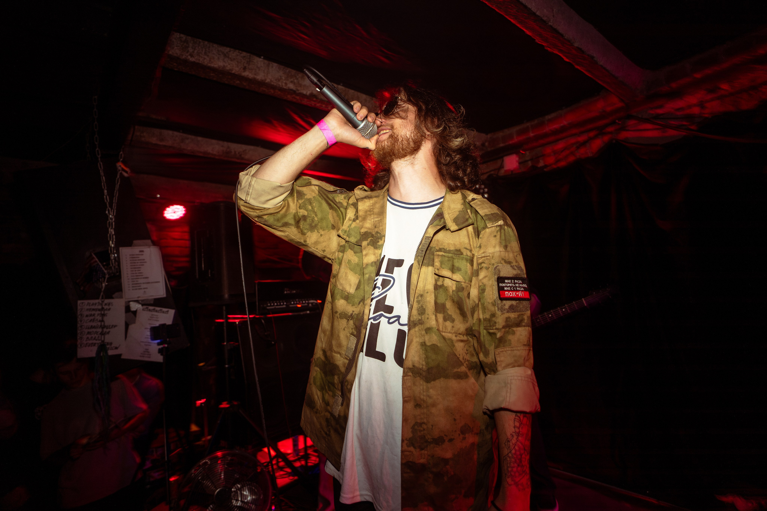 ODM, Daggerfall, Dying Beauty, Imagine Power, Boss Trick 23.08.2026 МО[ТРИ]. Репортажный фотограф в Москве Legiodot